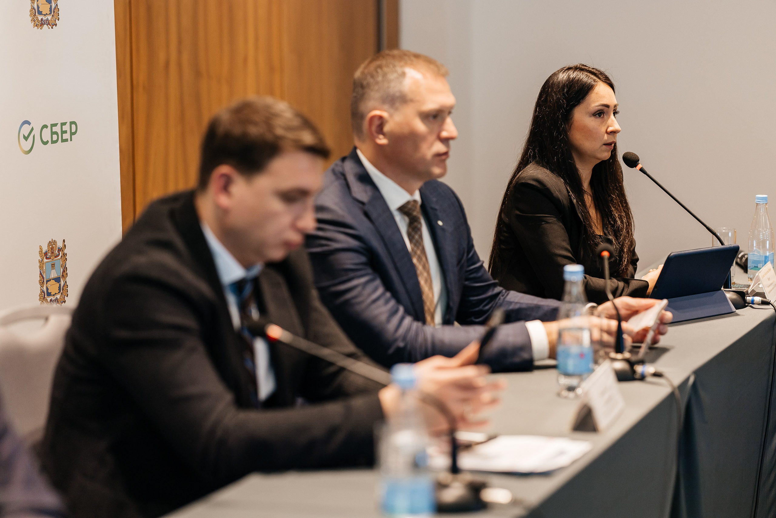 Сбербанк Конференция. Самый свадебный фотограф