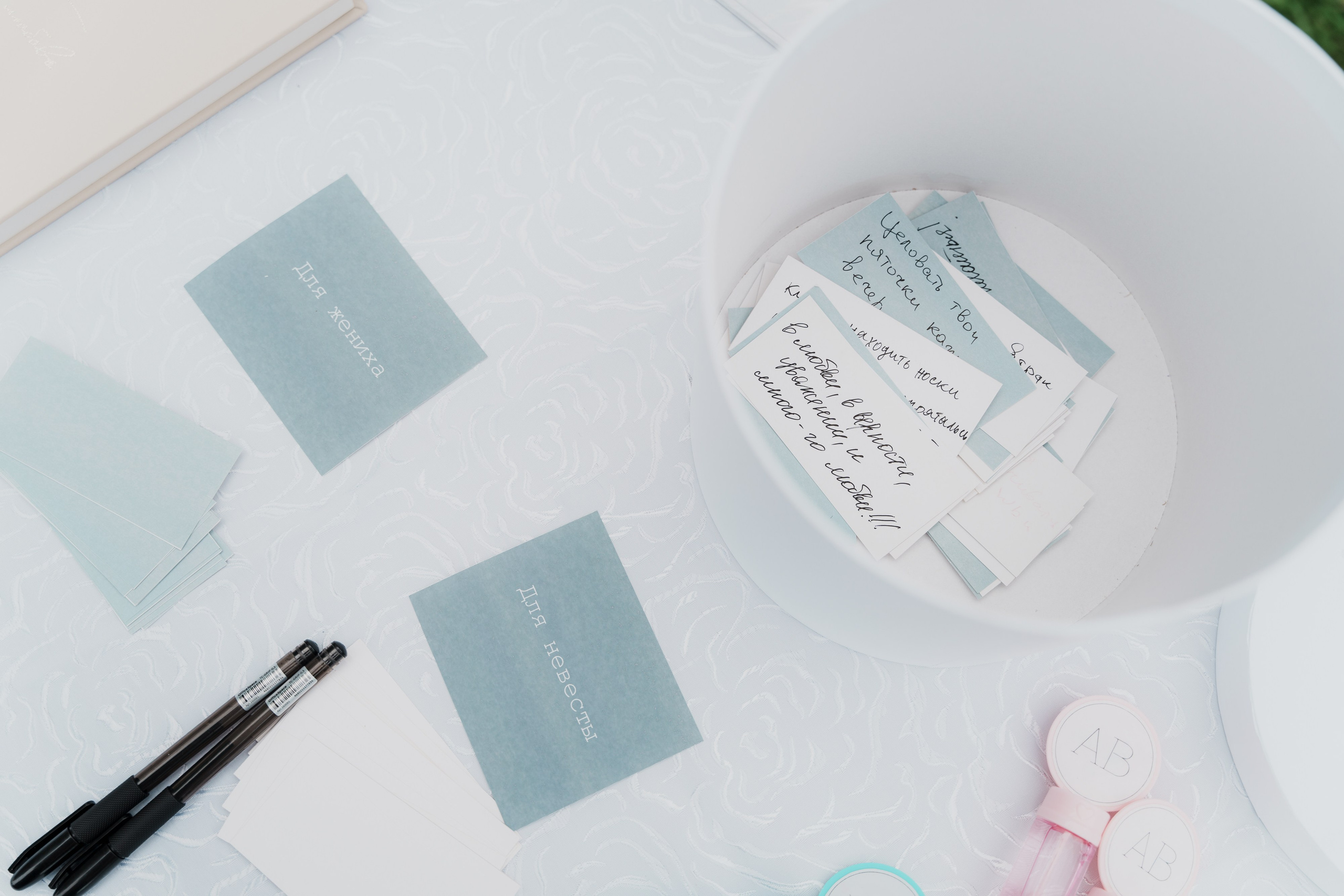 Анна и Владислав. Фотограф в Москве и России