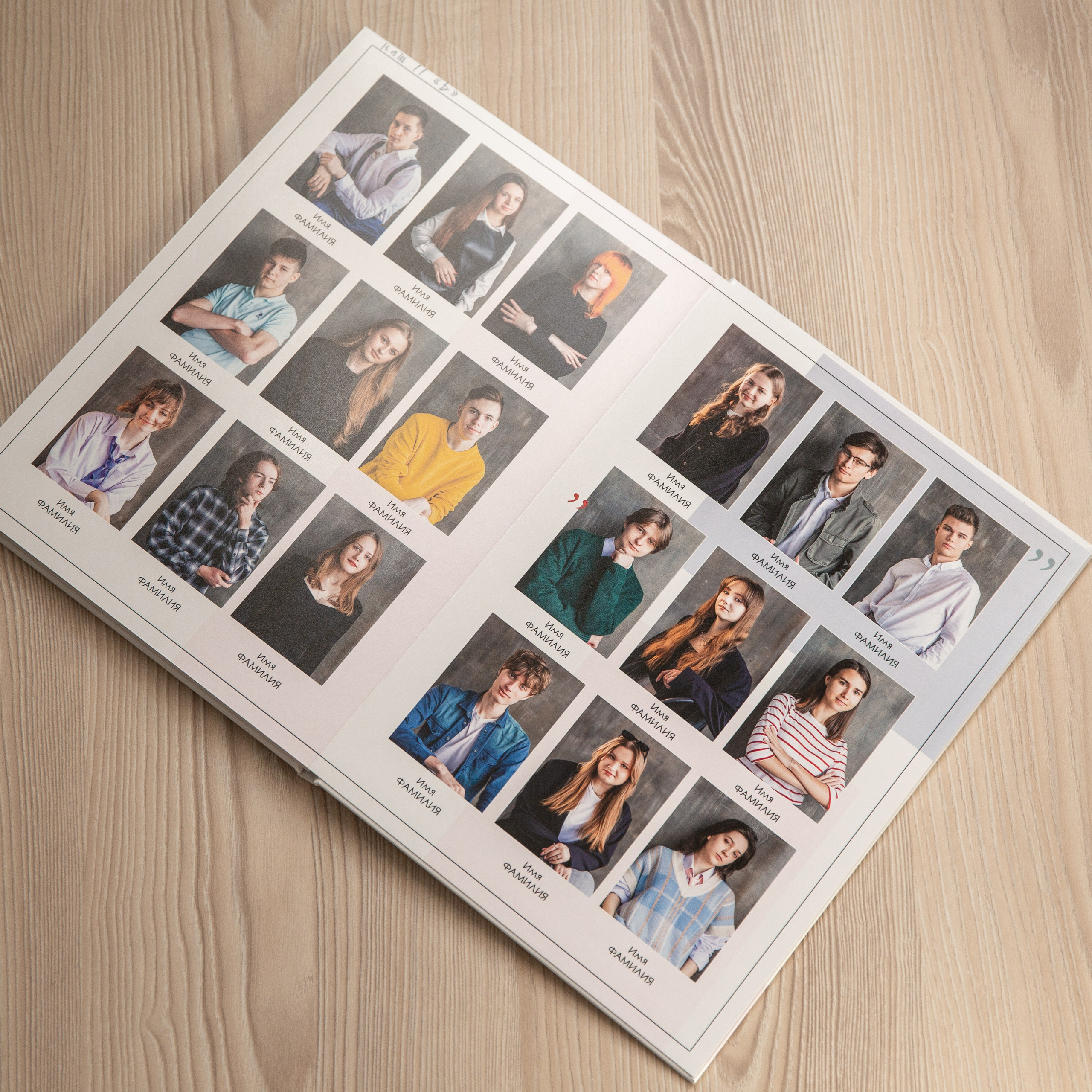 Старшая школа Я выпускник. Школьные фотографы «НЕБУРАТИНО»