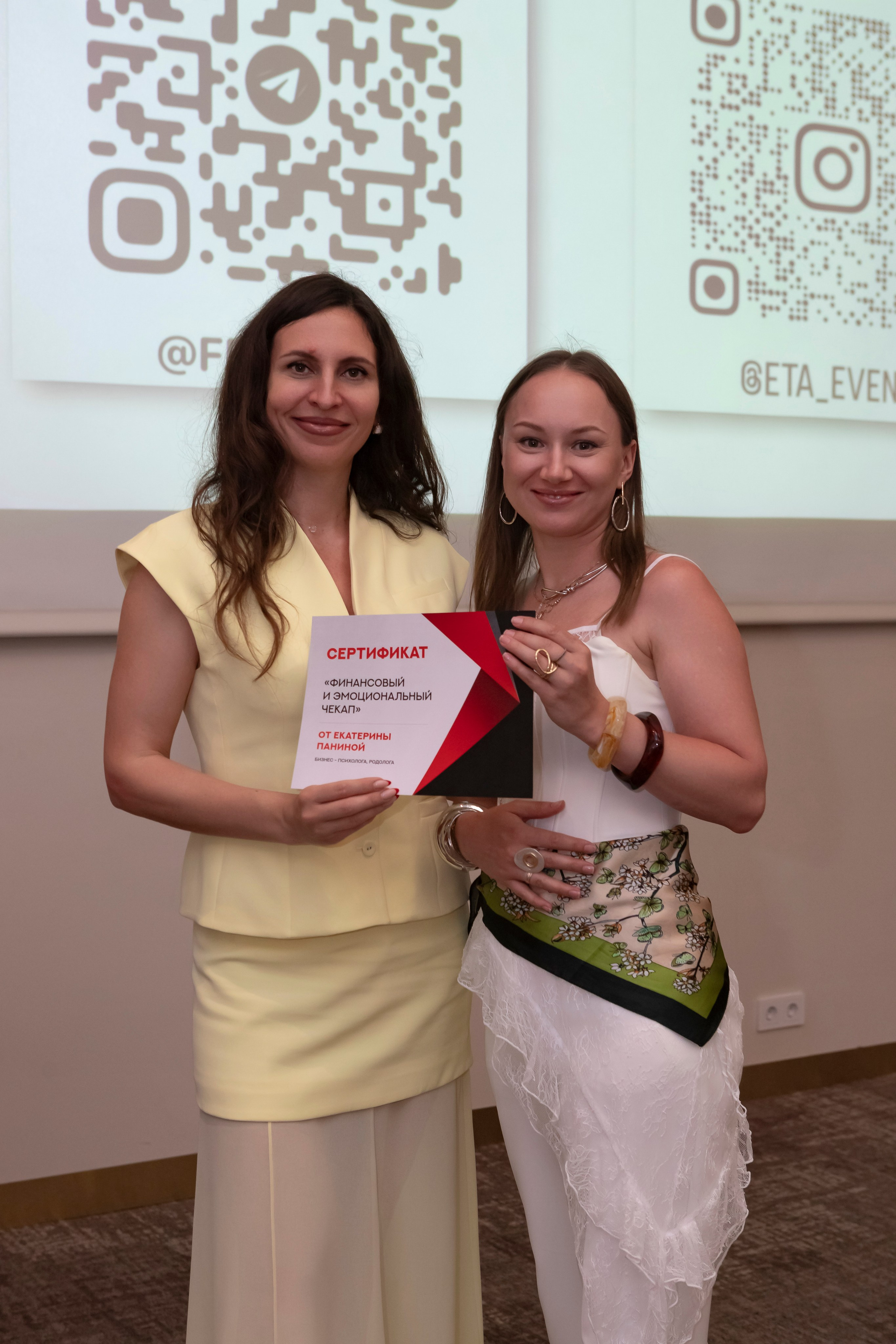 Съемка Фестиваля трансфармационных игр «Игры тела и разума». Фотограф Калуга