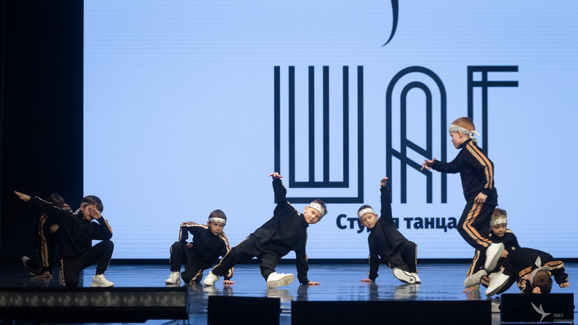 Шаг. Репортажный фотограф в Казани Павел Серпокрылов