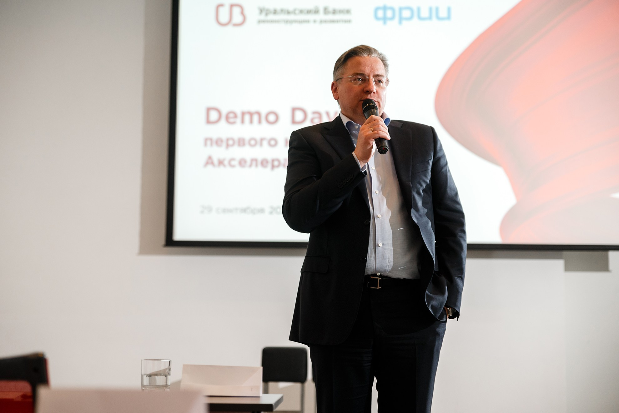 Репортаж ДемоДей Банка Убрир. Константин Солодянкин — свадебный и репортажный фотограф в Екатеринбурге и Верхней Пышме