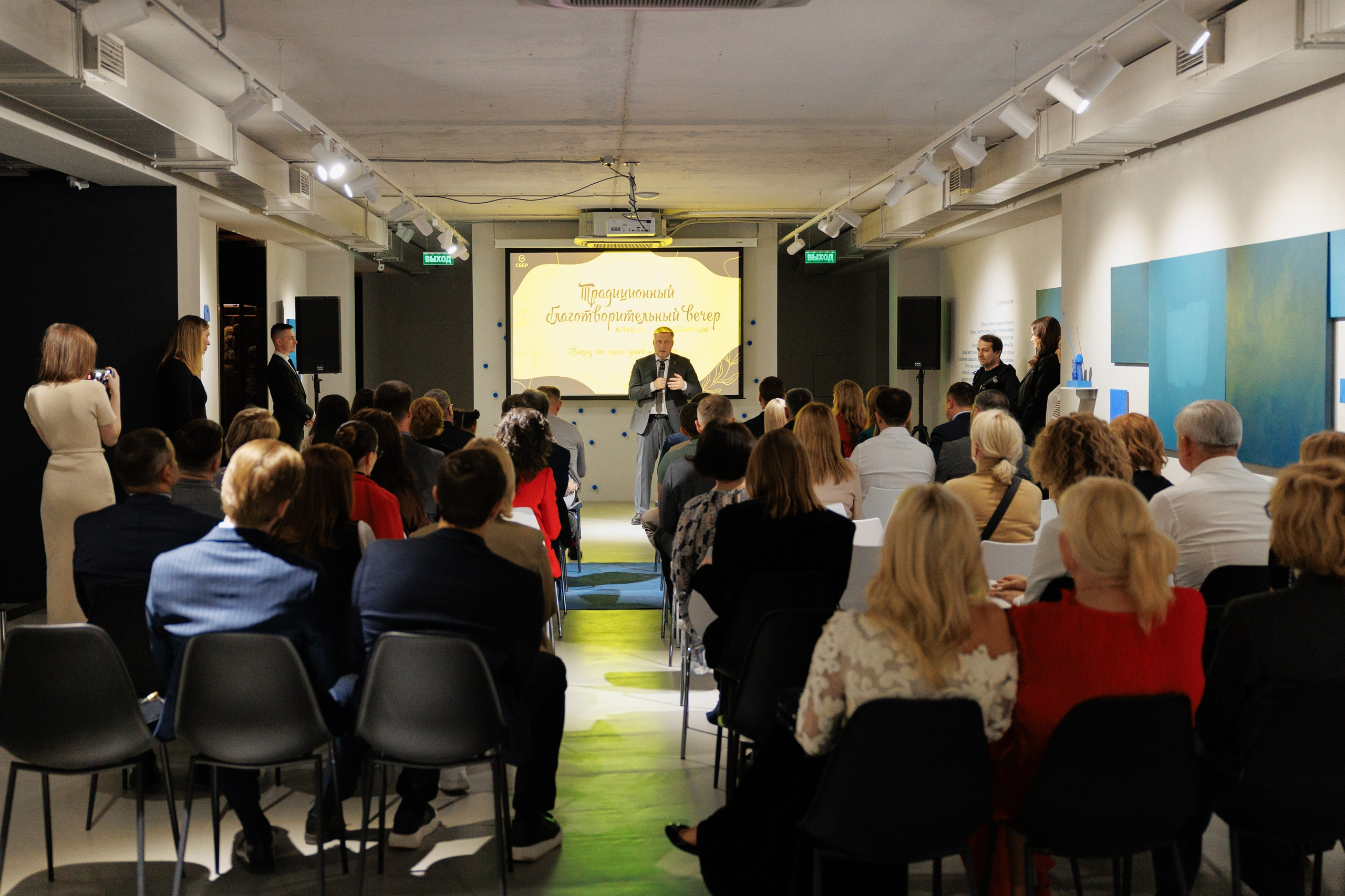 Светская хроника. Свадебный фотограф