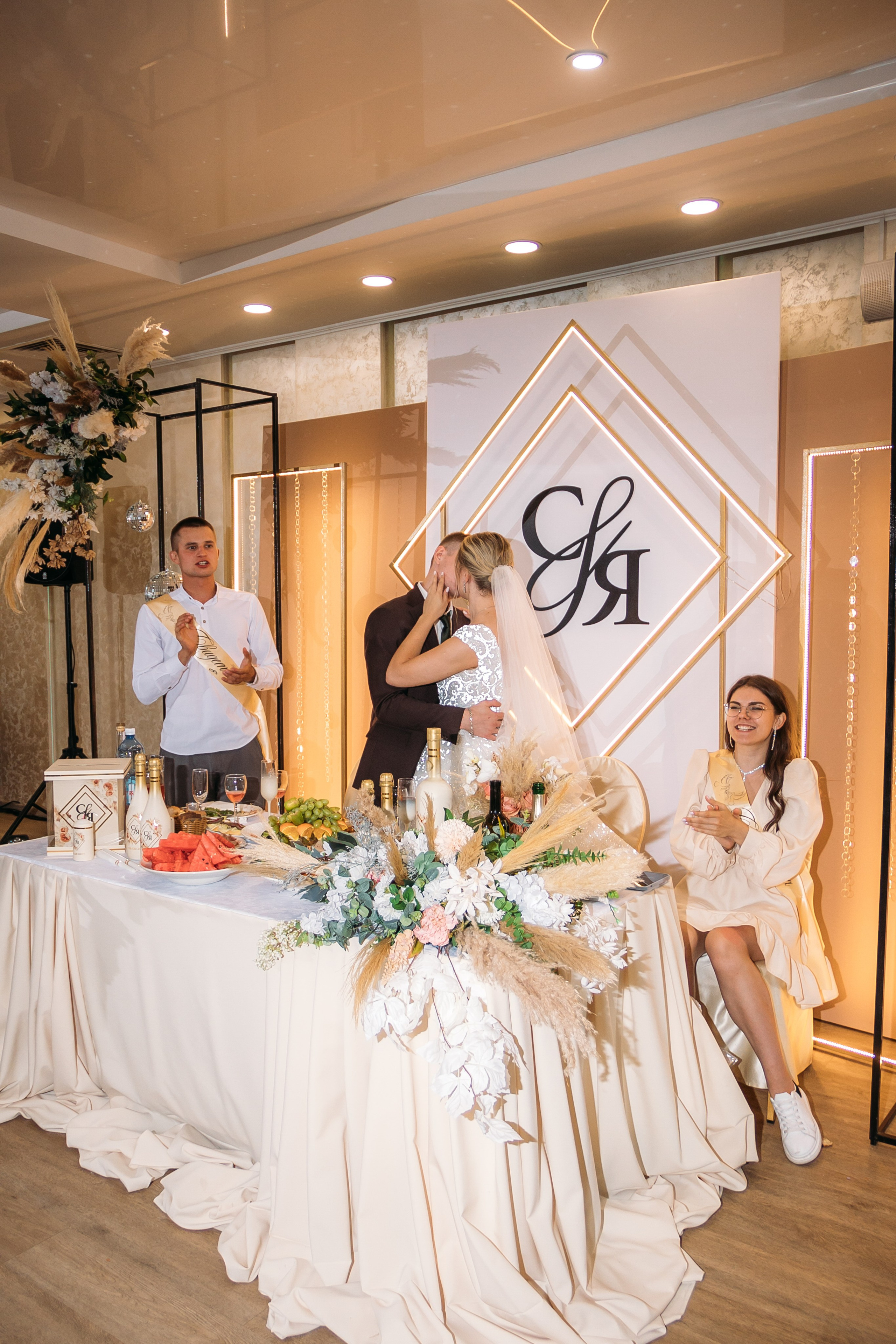 Яна и Сергей. Свадебный и Семейный фотограф Свекрова Ольга