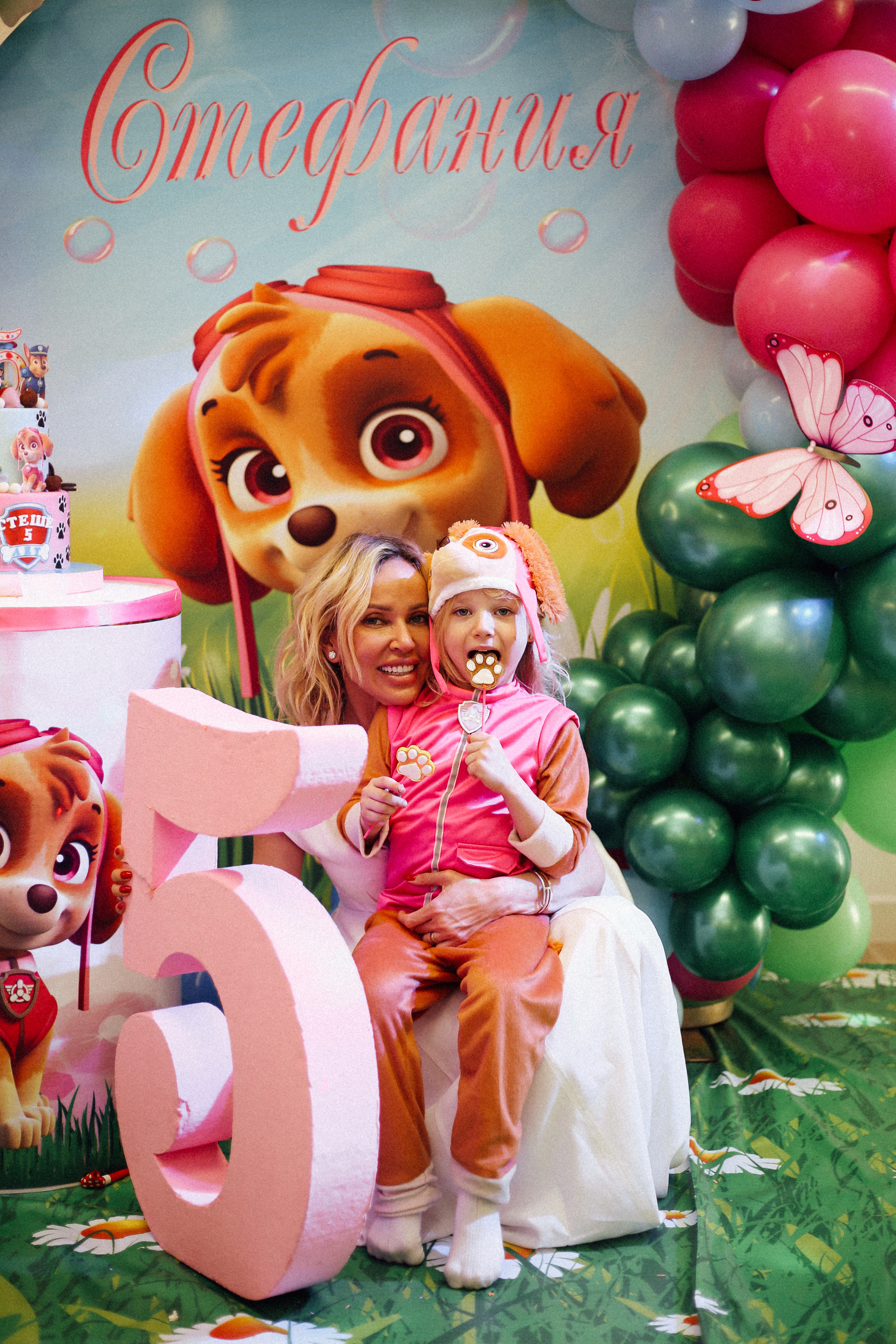 Кира. Катерина Макиева