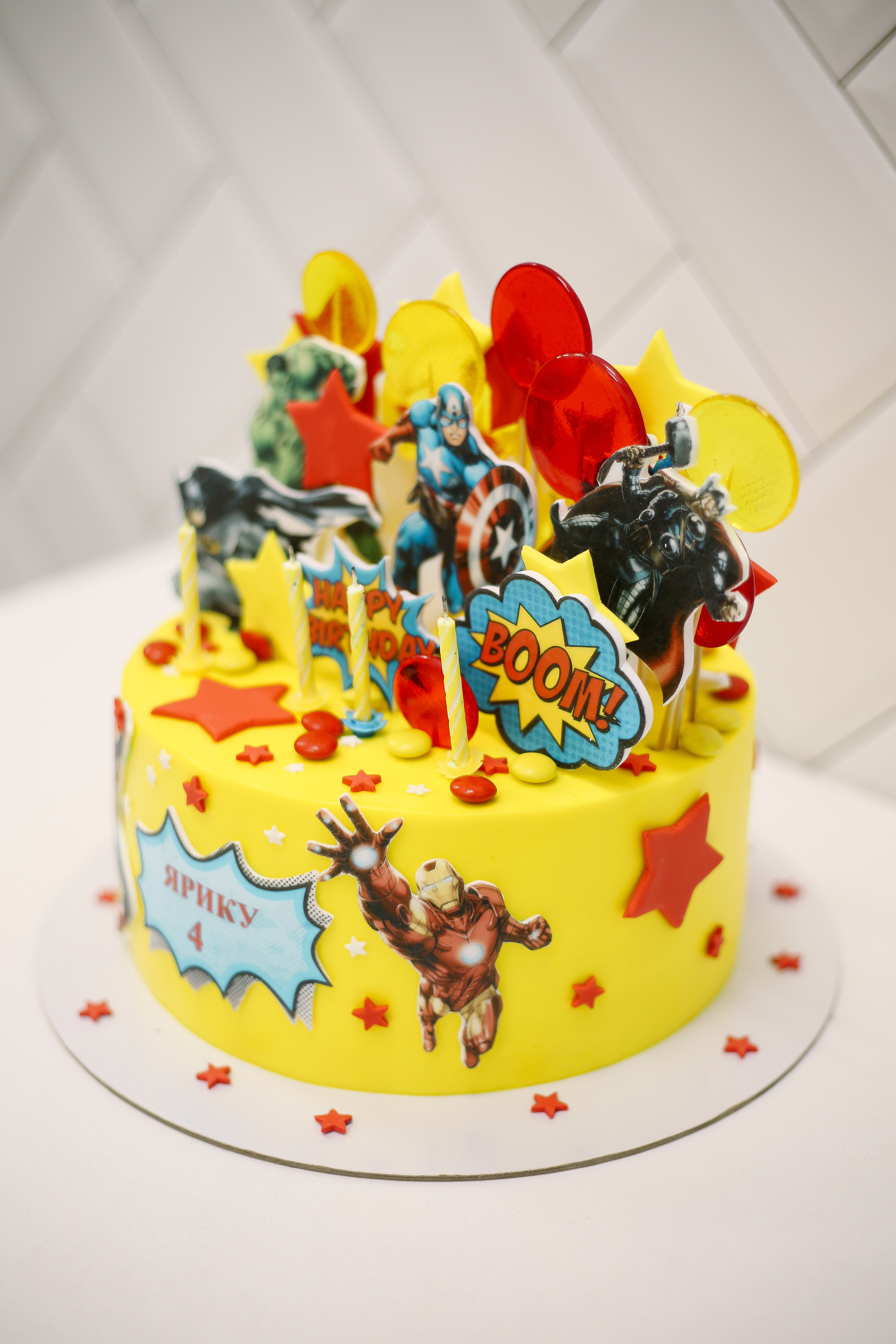 Кирик и Мирик. Катерина Макиева