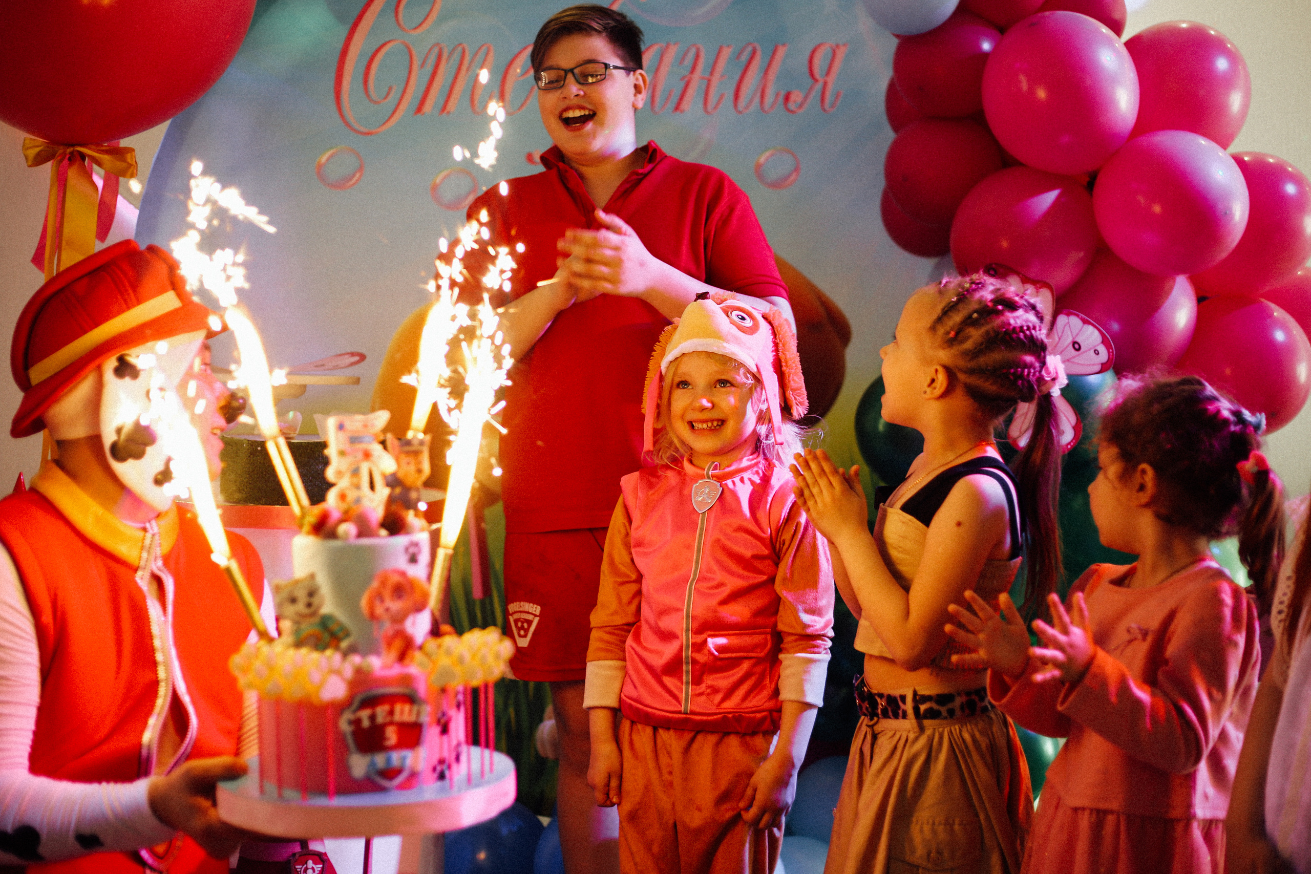 Кира. Катерина Макиева