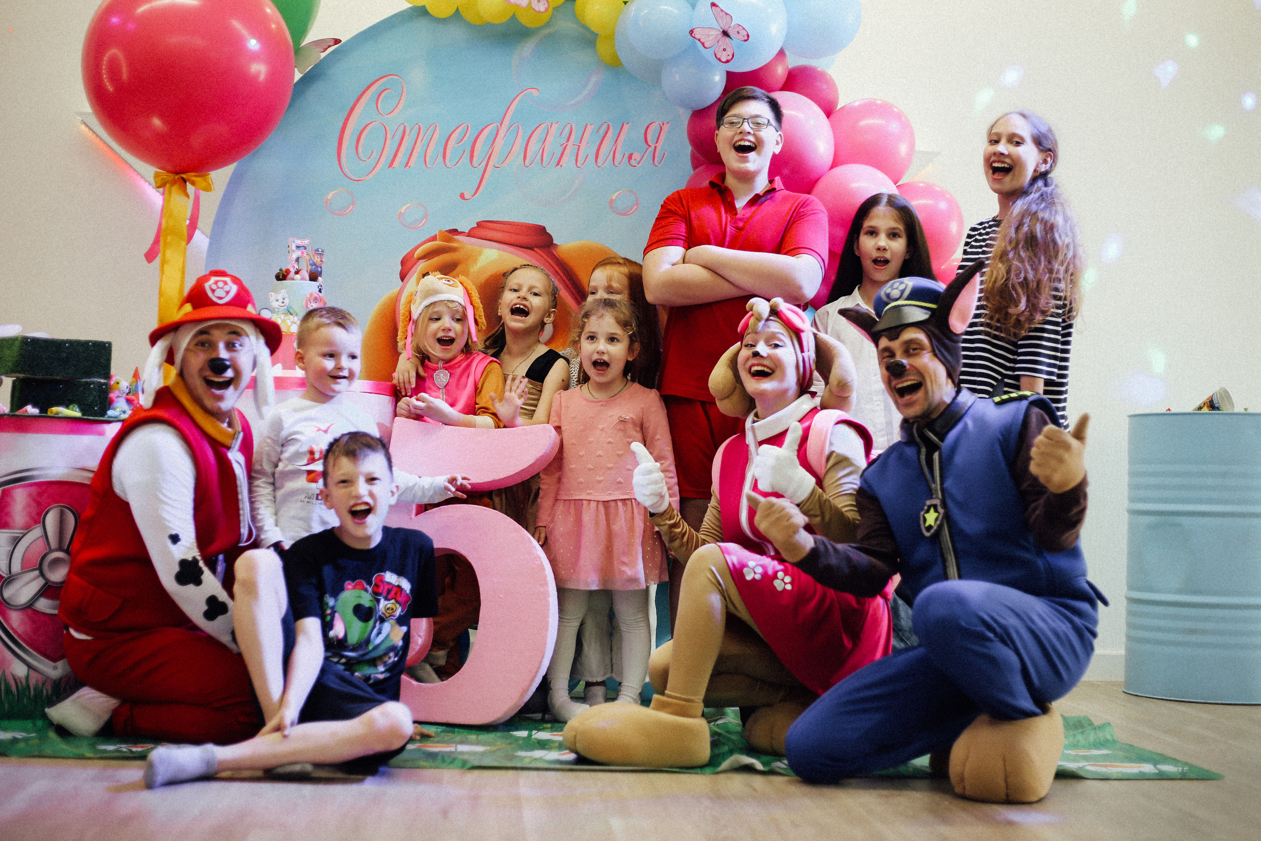 Кира. Катерина Макиева