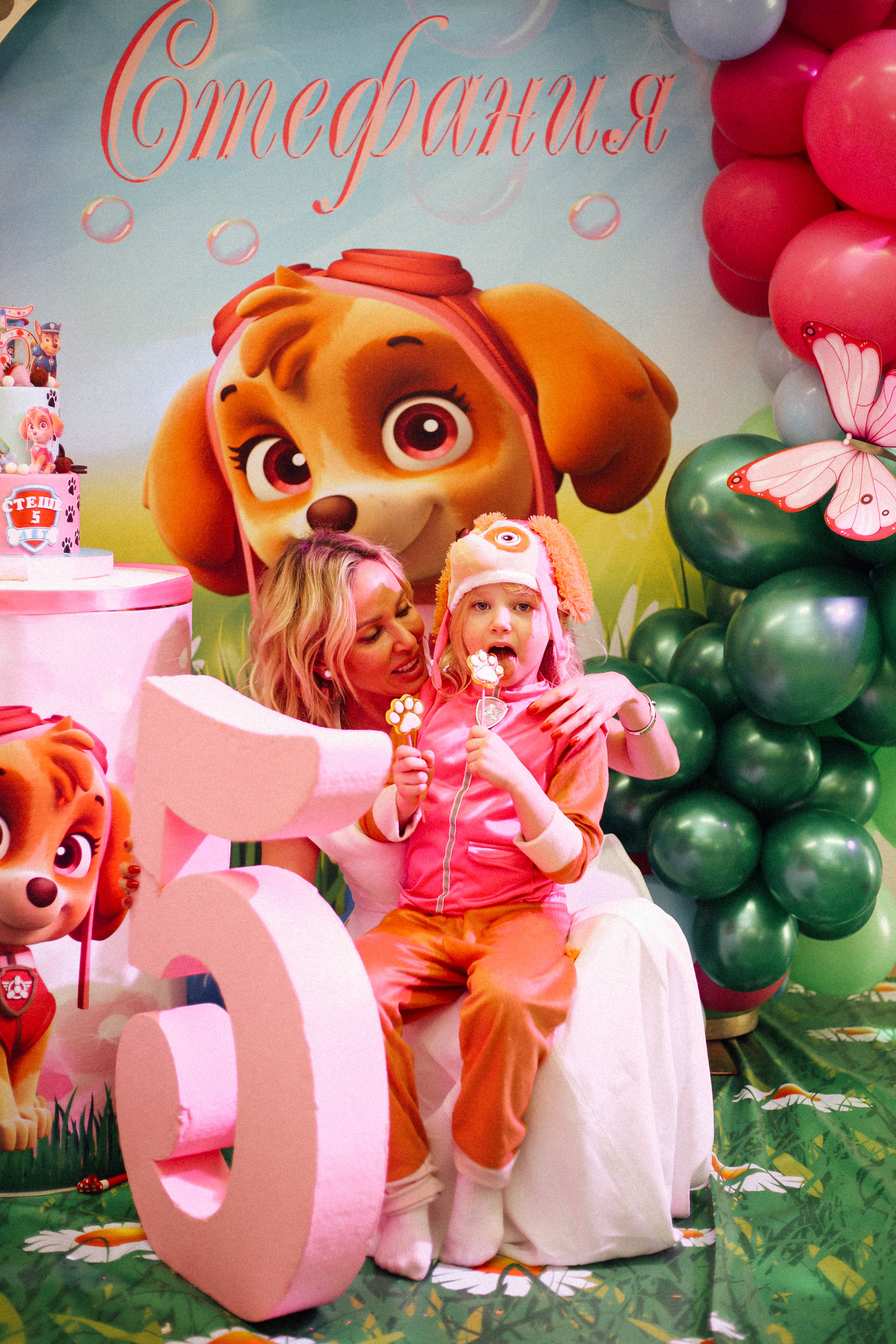 Кира. Катерина Макиева