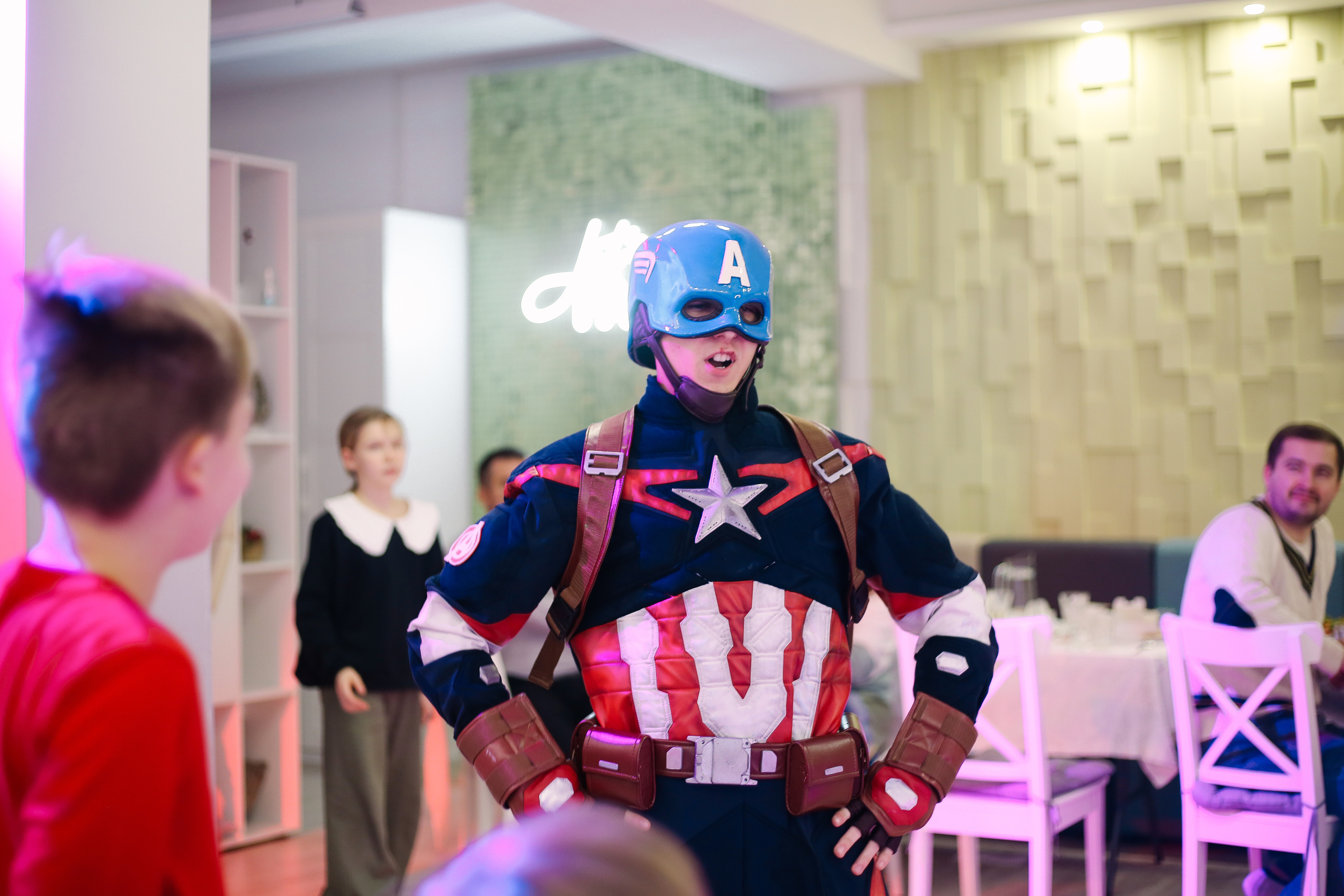 Кирик и Мирик. Катерина Макиева