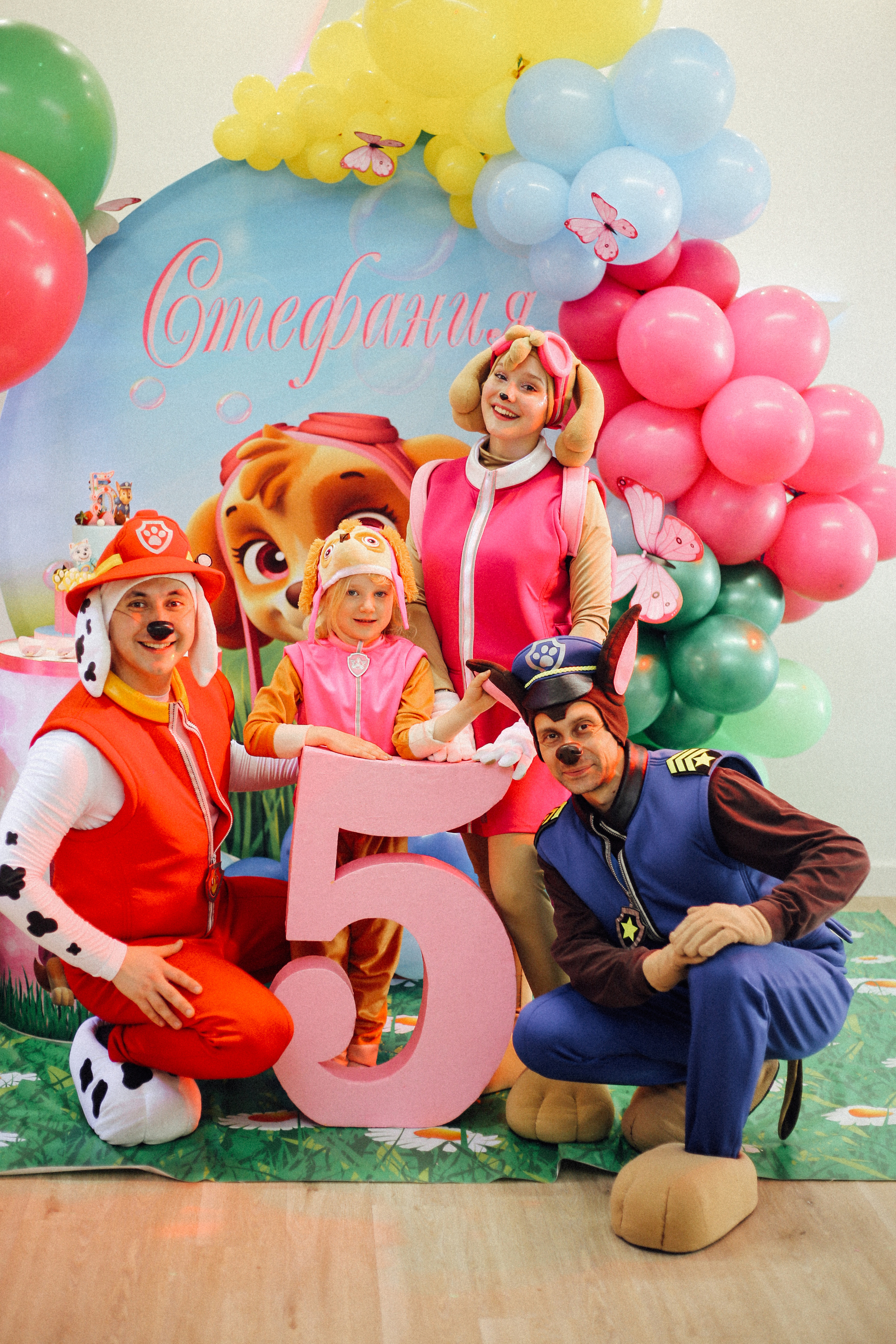 Кира. Катерина Макиева