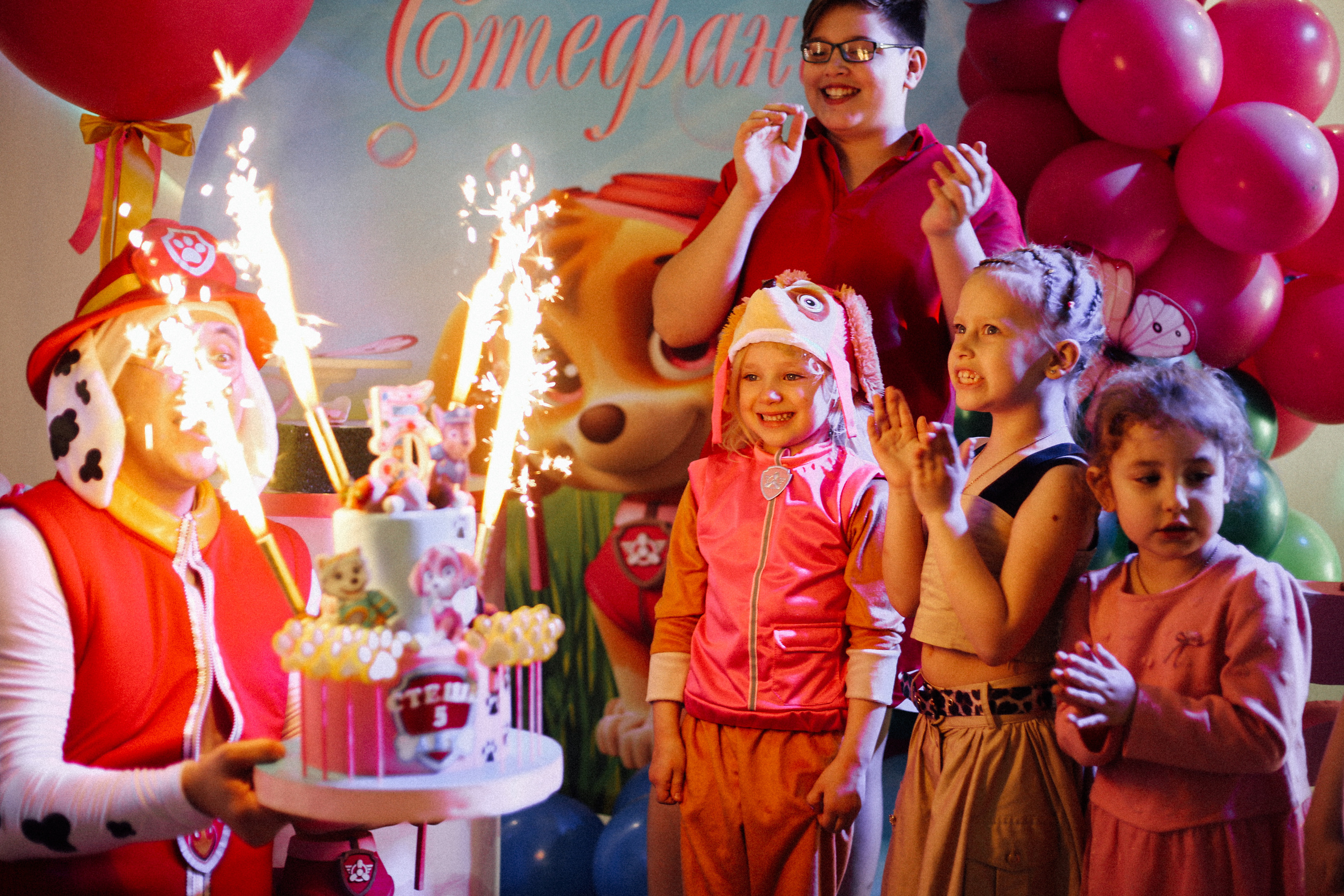 Кира. Катерина Макиева