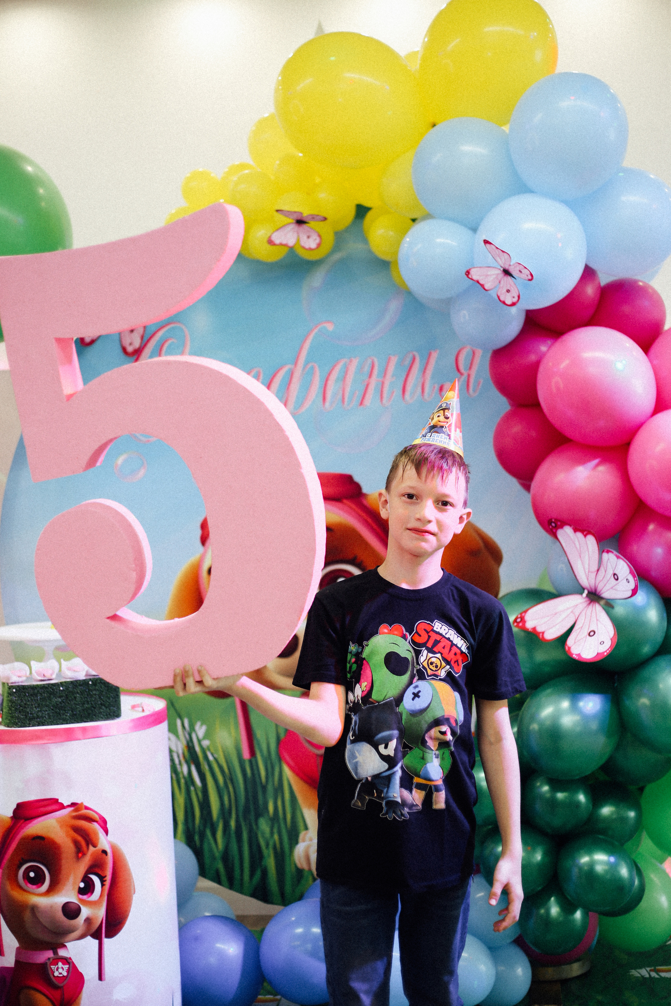 Кира. Катерина Макиева