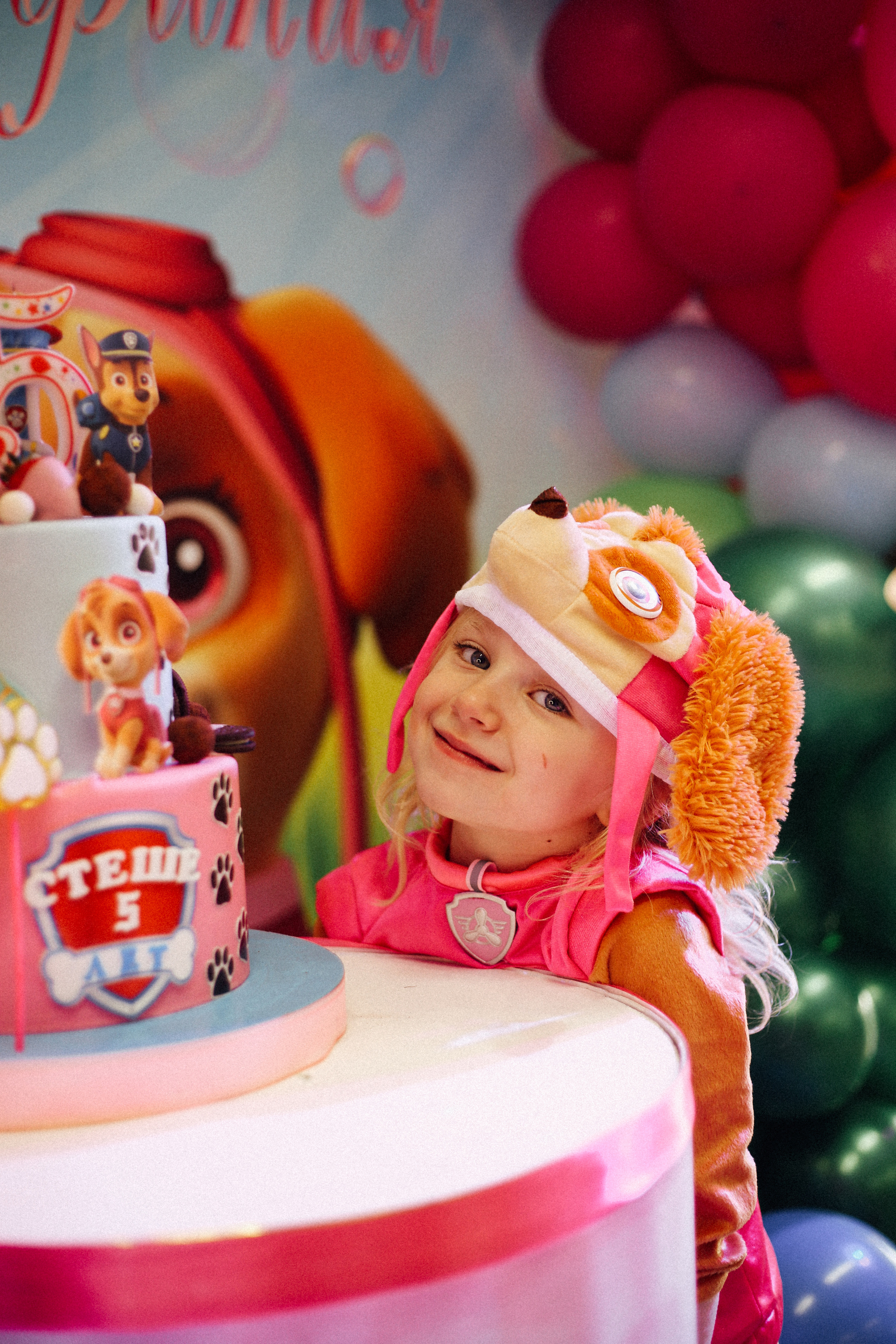 Кира. Катерина Макиева