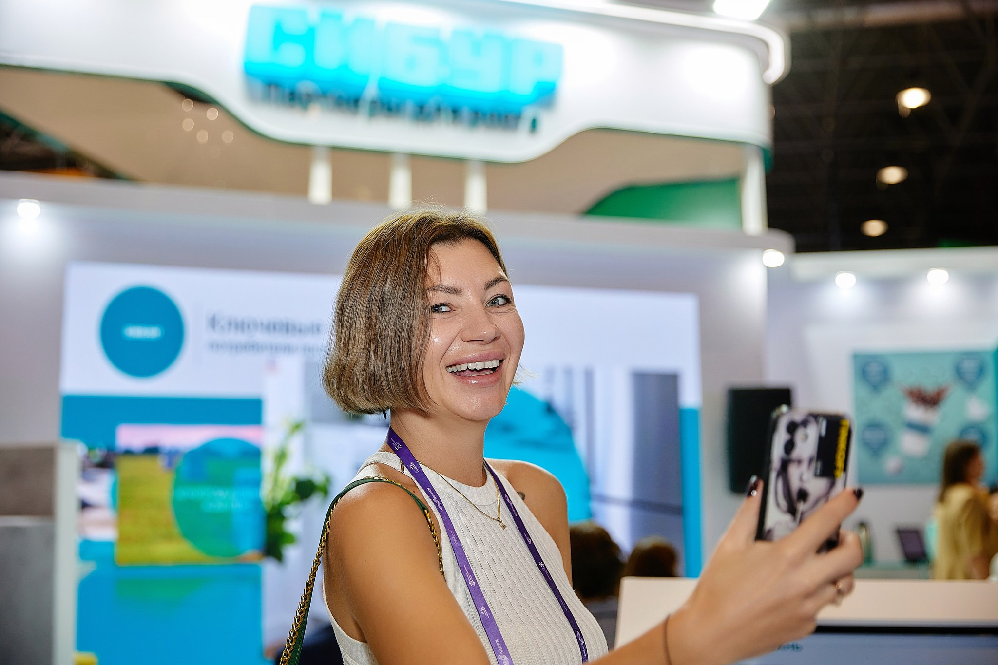 Выставки. Фотограф Ирина Абзалова