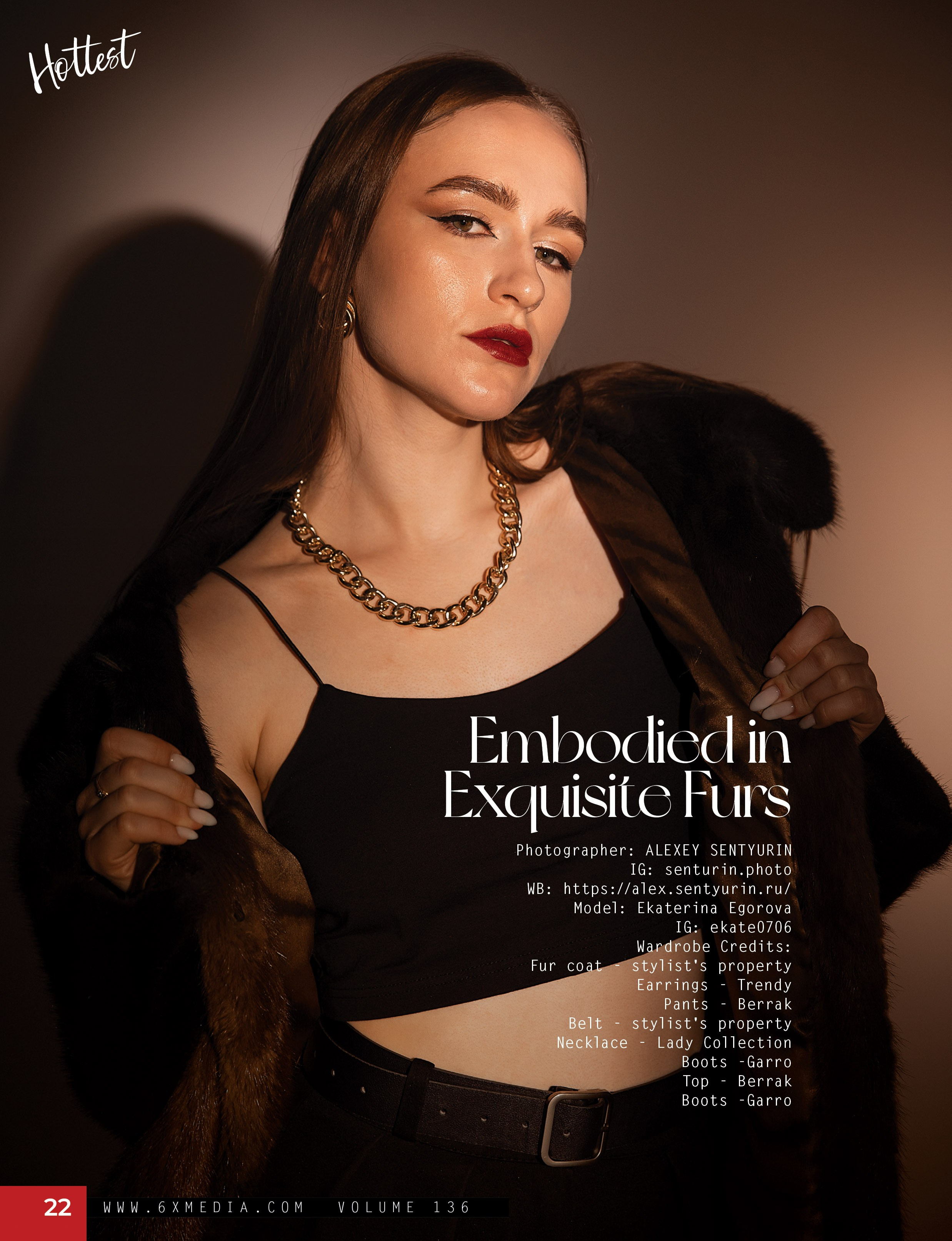 Достижения. Фотограф брендов и бизнеса в Москве Алексей Сентюрин