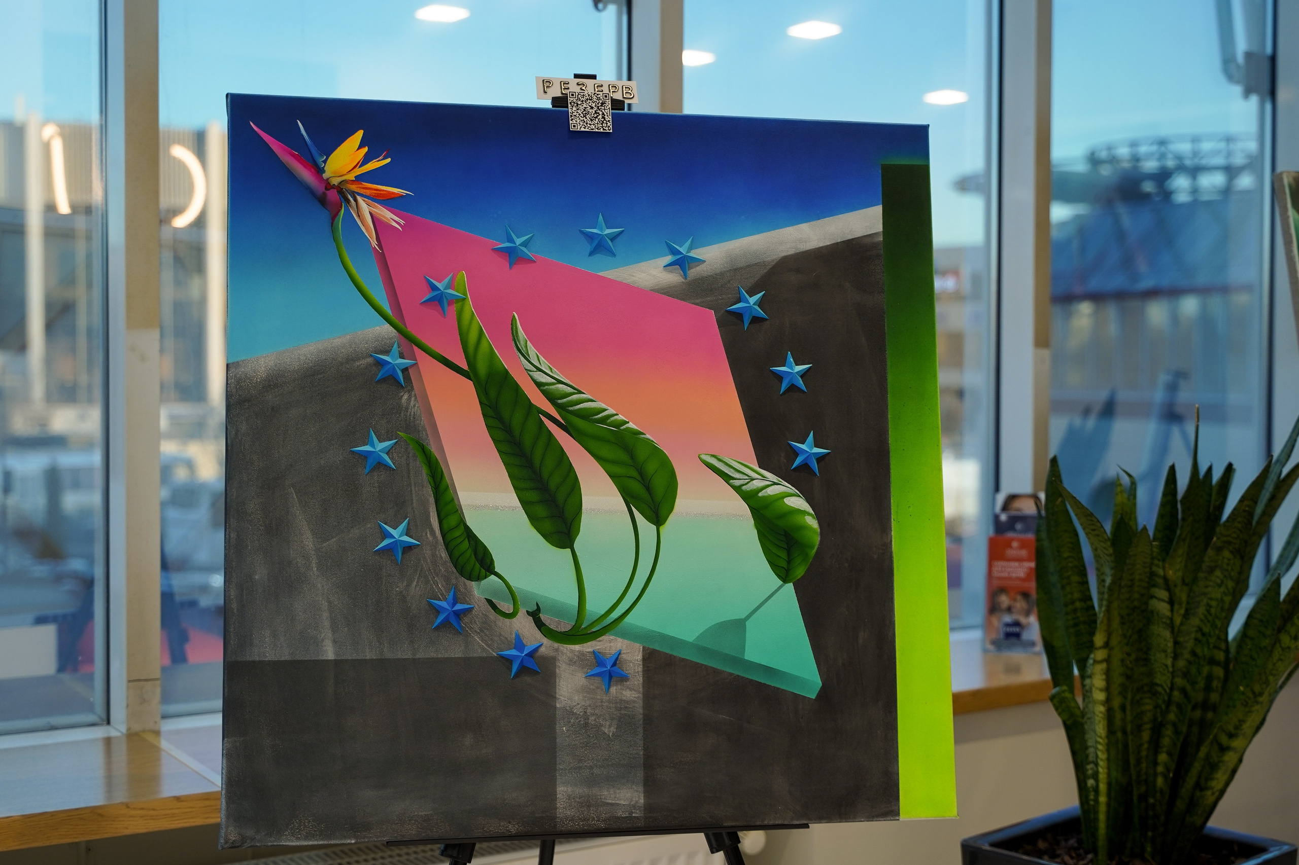 Аукцион в «Зрение». Фотограф и видеограф Евгений Романов Санкт-Петербург