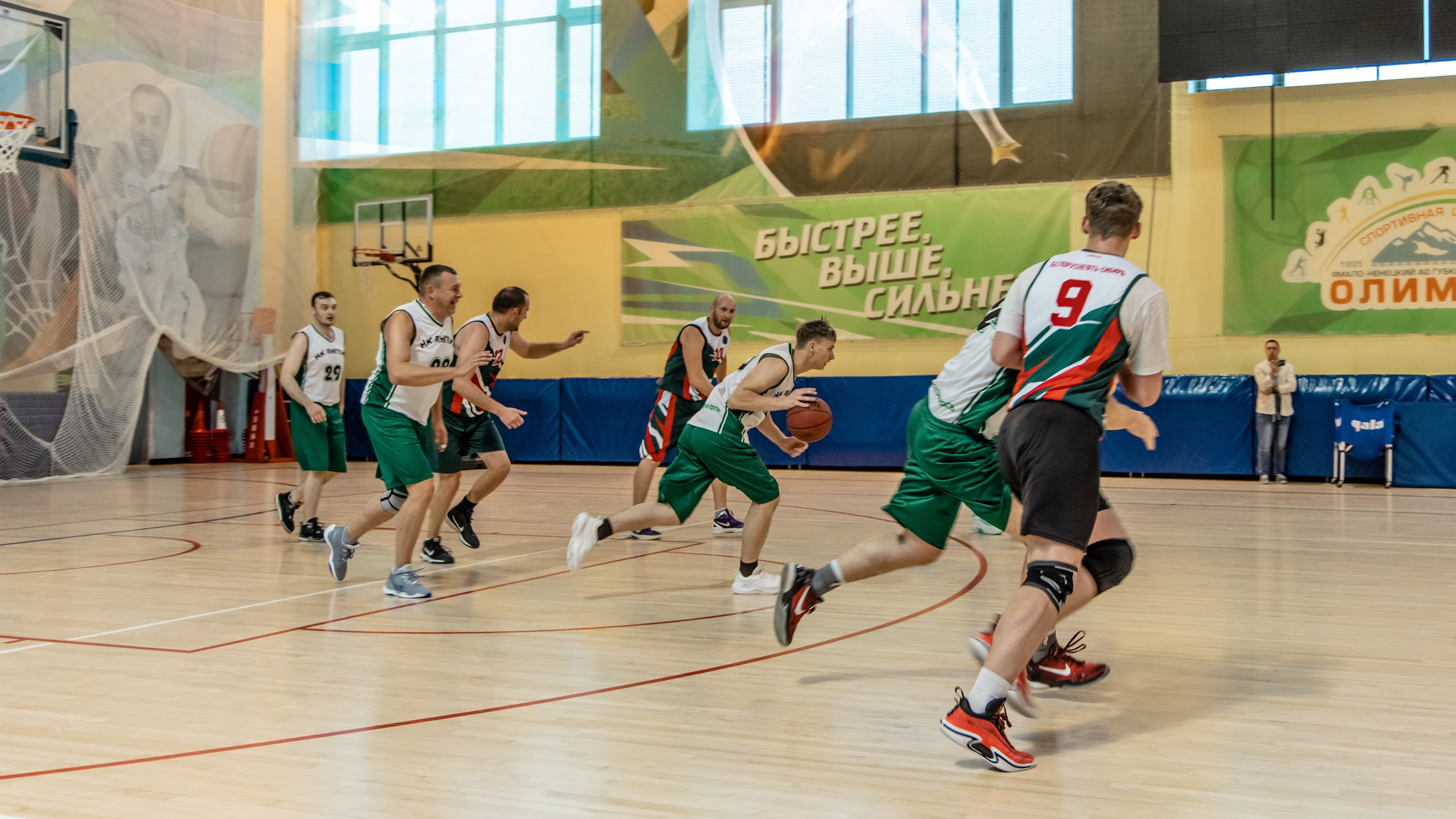 Соревнования по баскетболу в рамках городской спартакиады. Фотограф в Губкинском | Александра Артамонова