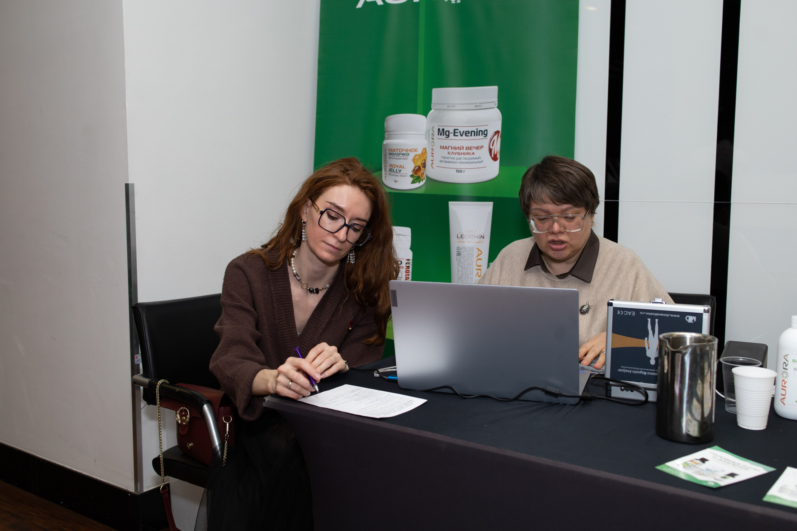 Wellness день. Фотограф Екатеринбург — Ирина Манина