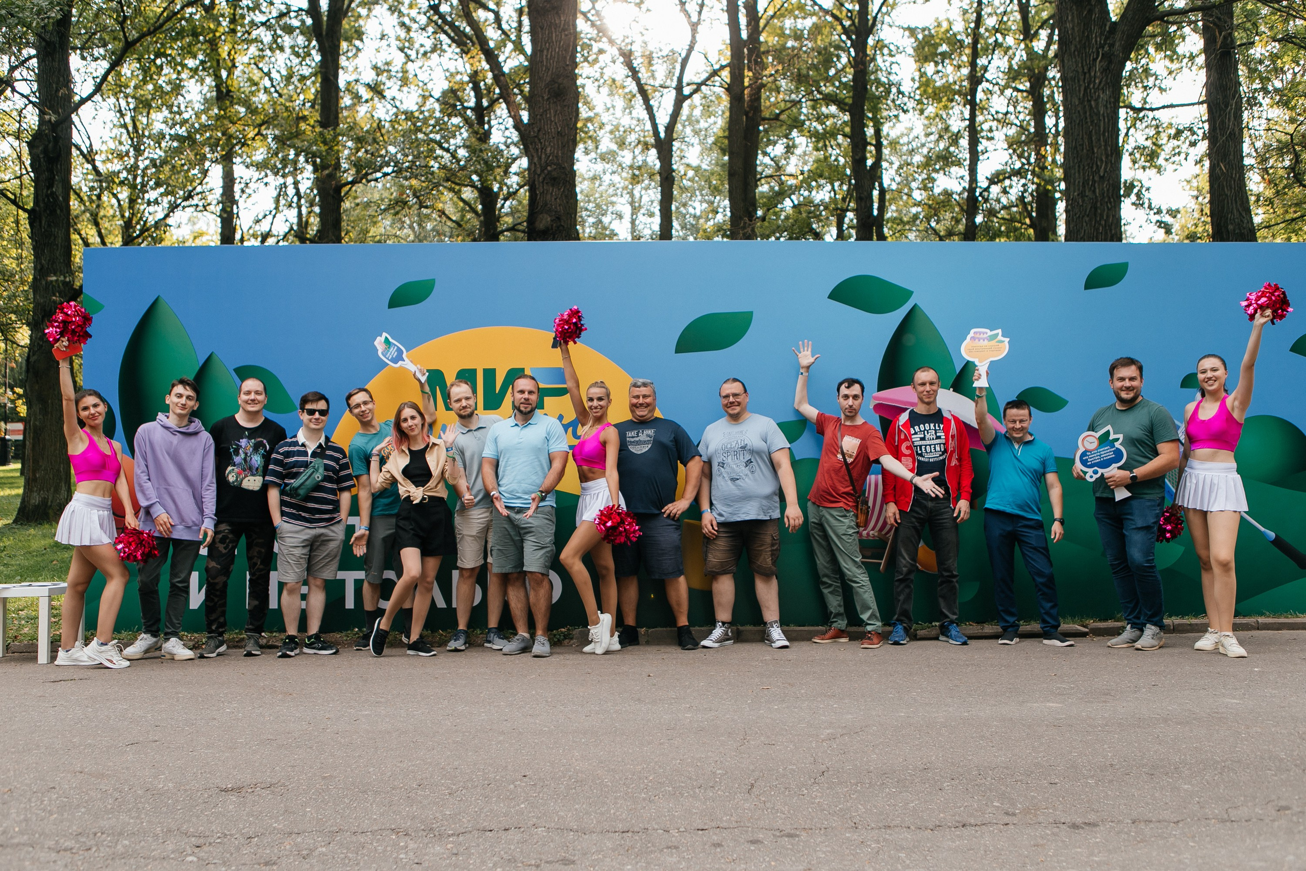 МИР событие на 1200 человек. Фотограф в Москве Дмитрий Жарков