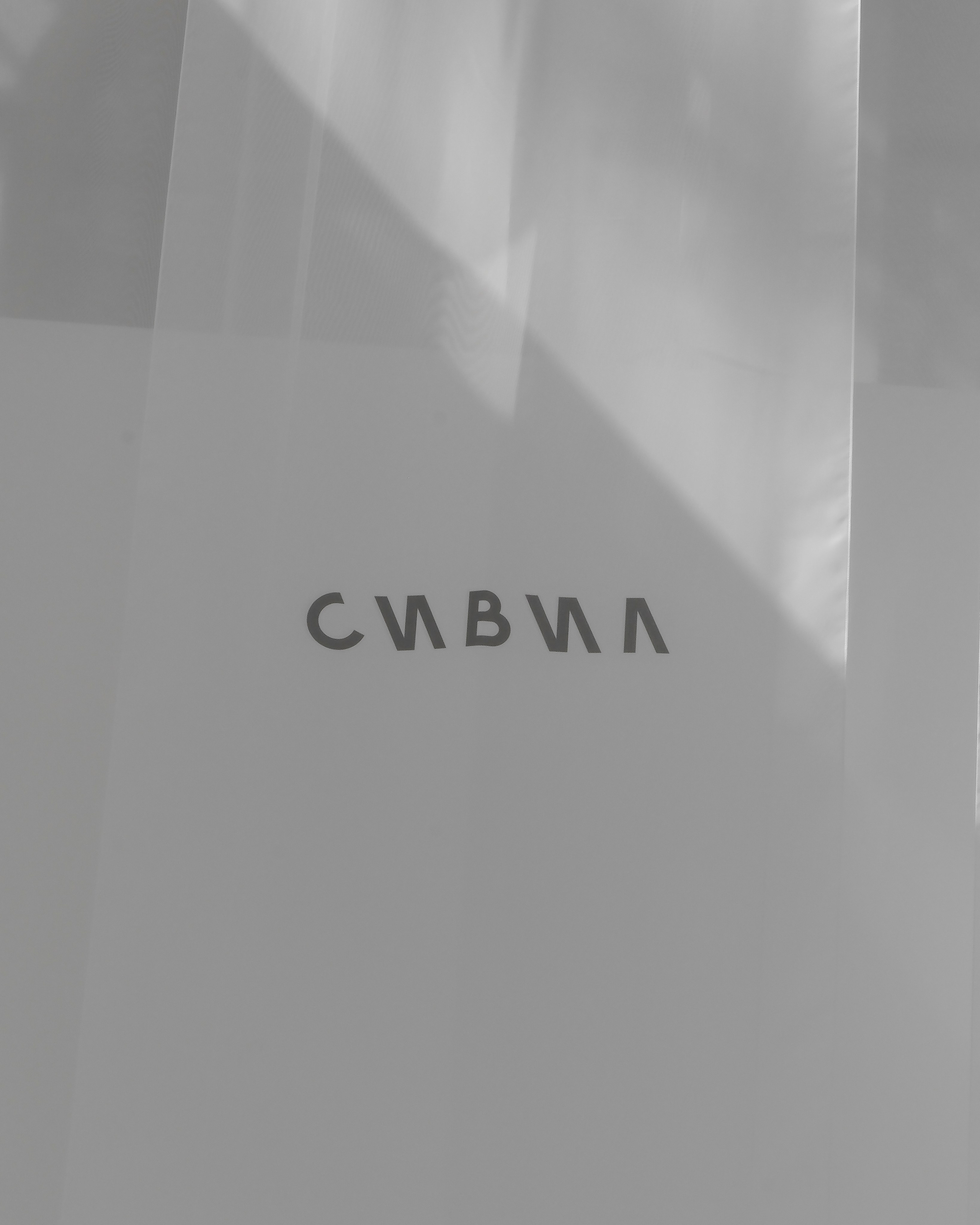 Храм суеты | СИВИЛ | 2025. Михаил Мулач | Архитектурный фотограф