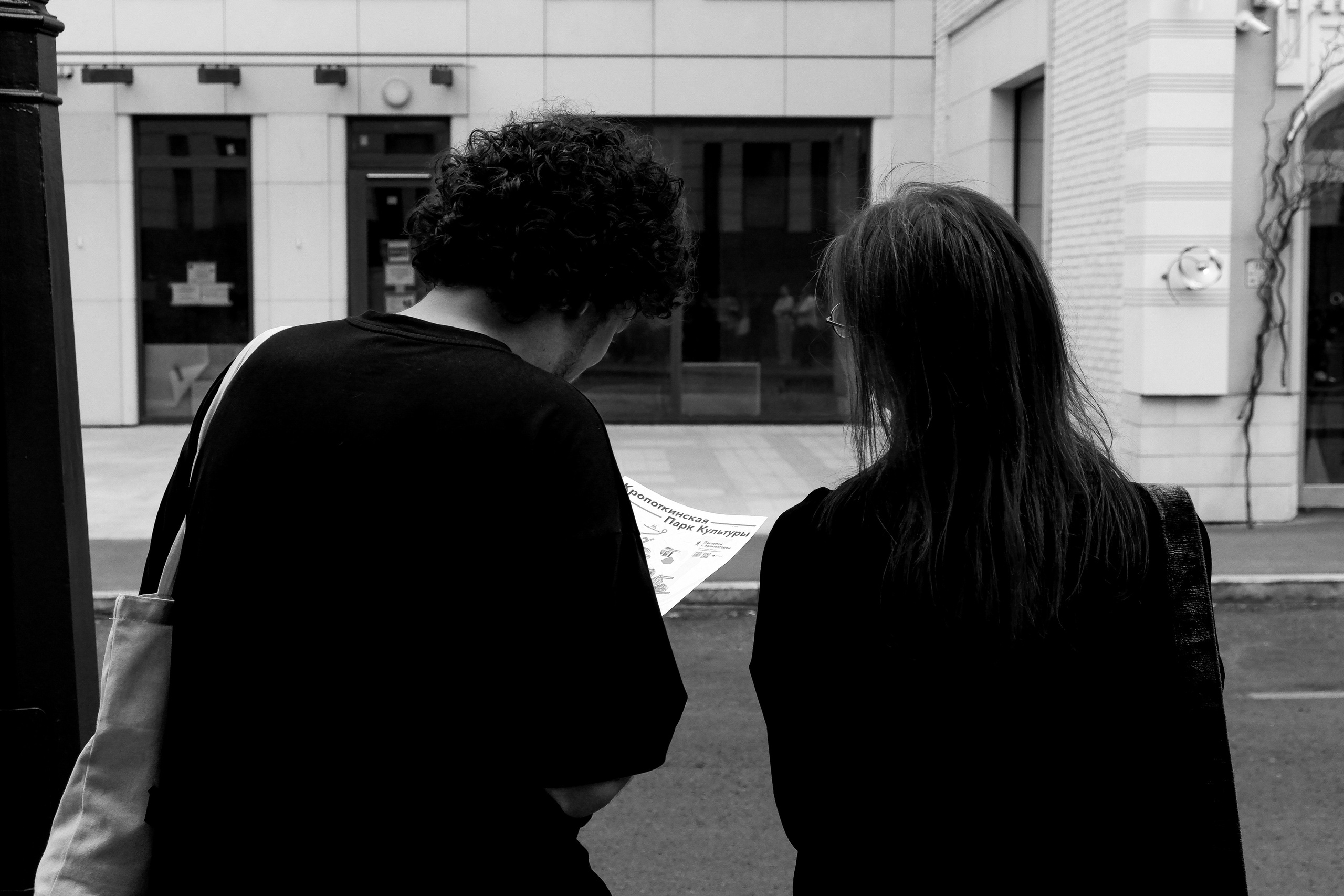 Прогулки с архитектором х Бюро А4. Михаил Мулач | Архитектурный фотограф