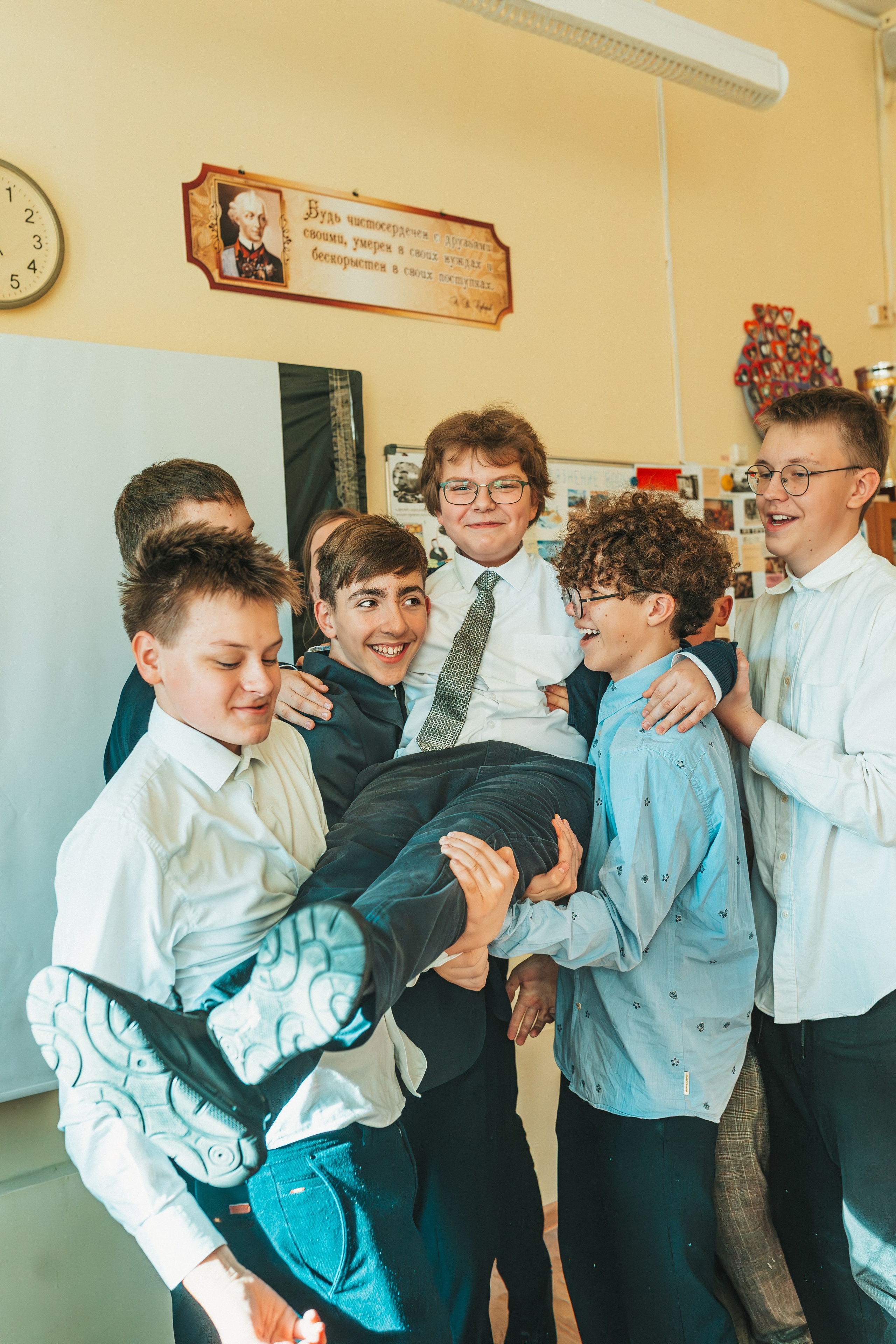 7 класс. Школьные альбомы и альбомы для детского сада. Юлия Осипова. Москва