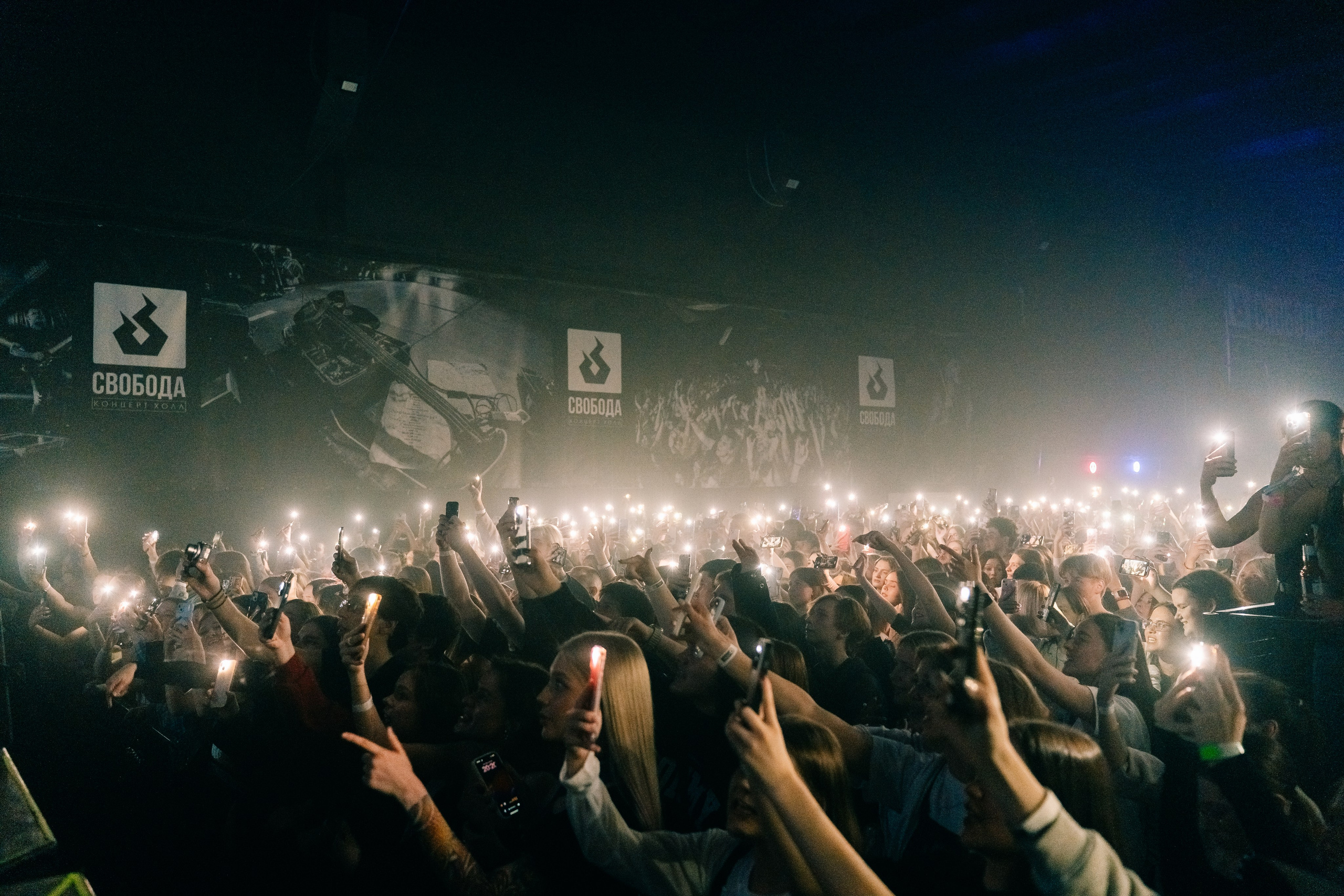 Yanix. Концертный фотограф в Перми, Москве и Екатеринбурге Максим Шибаков