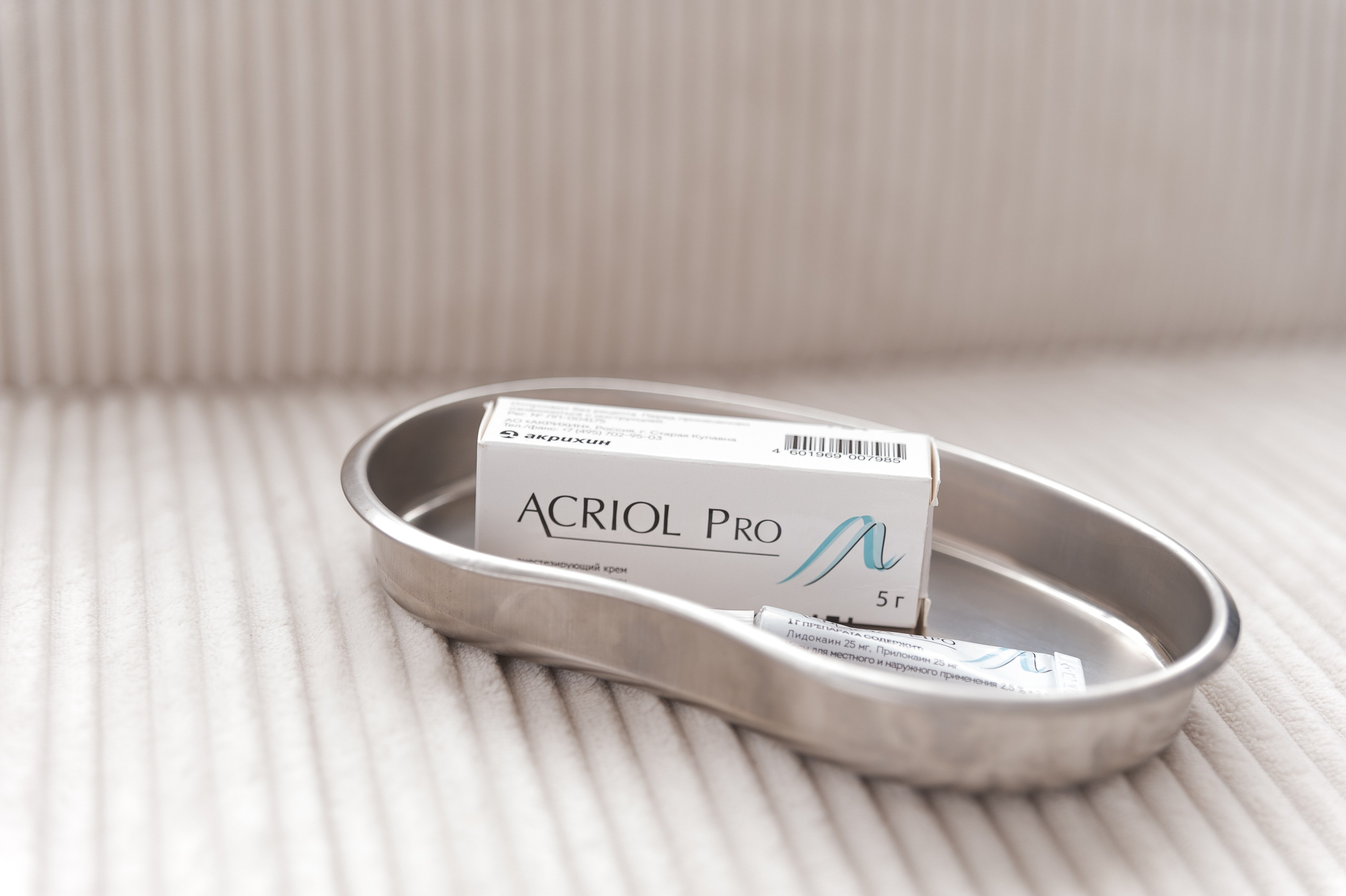 Контент фотосессия в Краснодаре