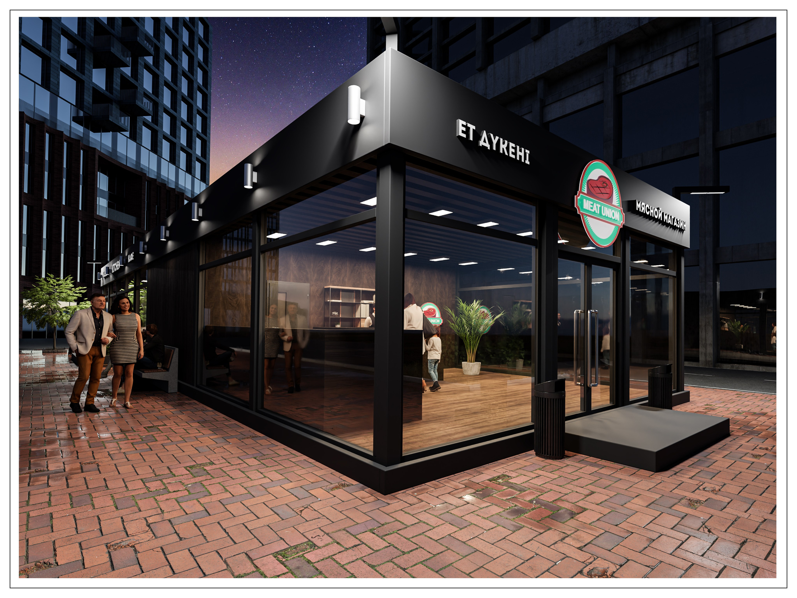 3D моделирование и визуализация. Профессиональный фотограф в Астане