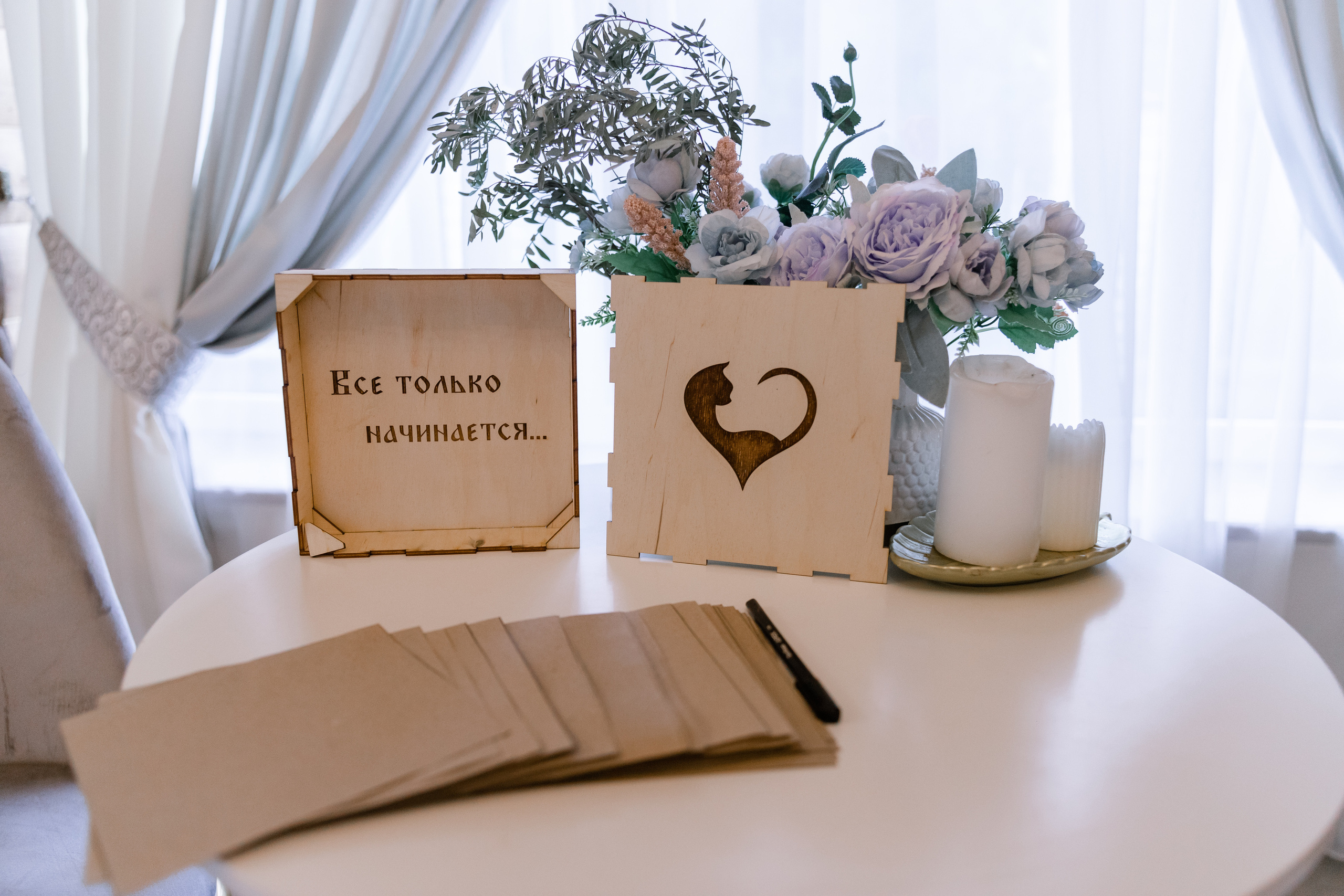 S & A. Свадебный и семейный фотограф в Бресте Светлана Эстер