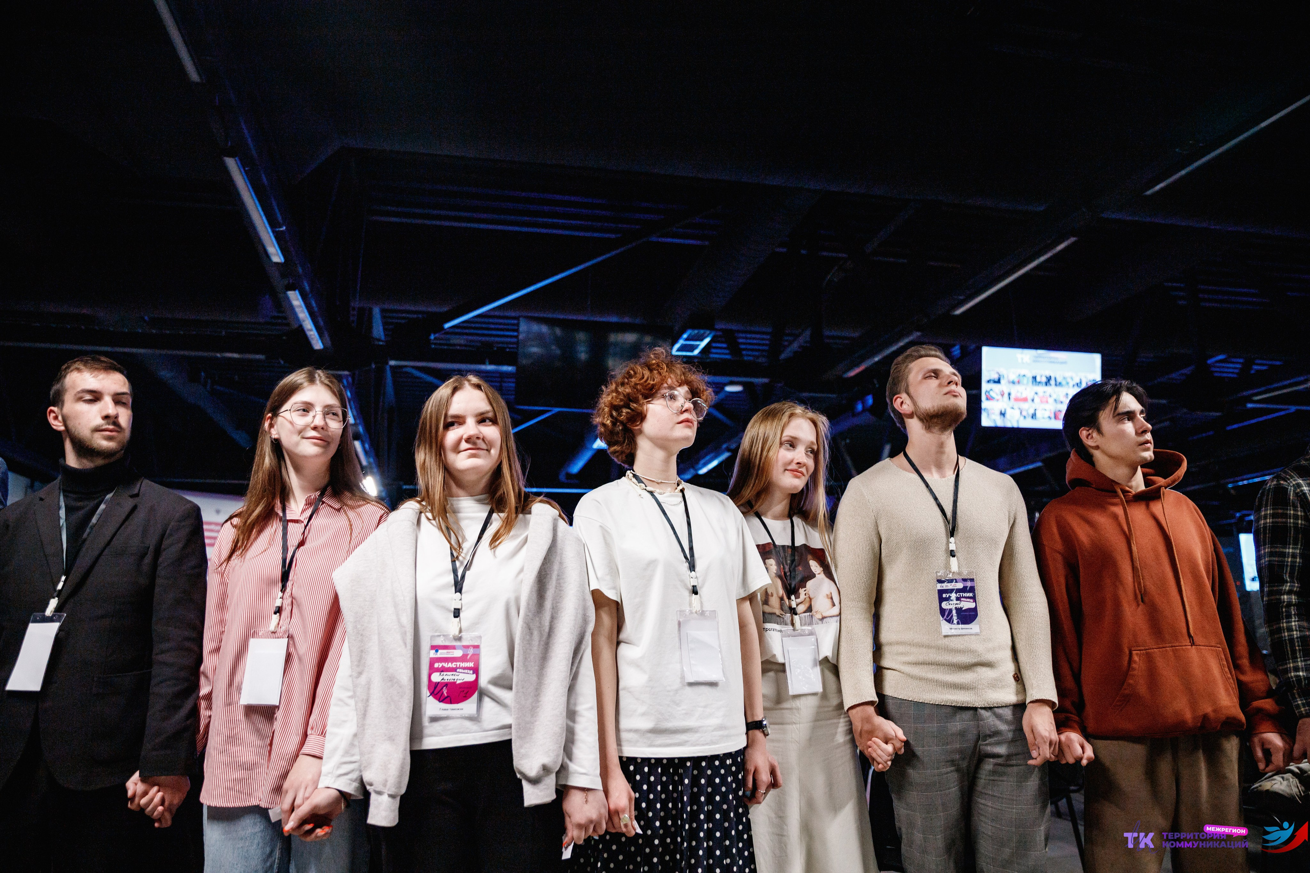 Закрытие программы — Вектор Полета. Фотограф Захваткин Роман