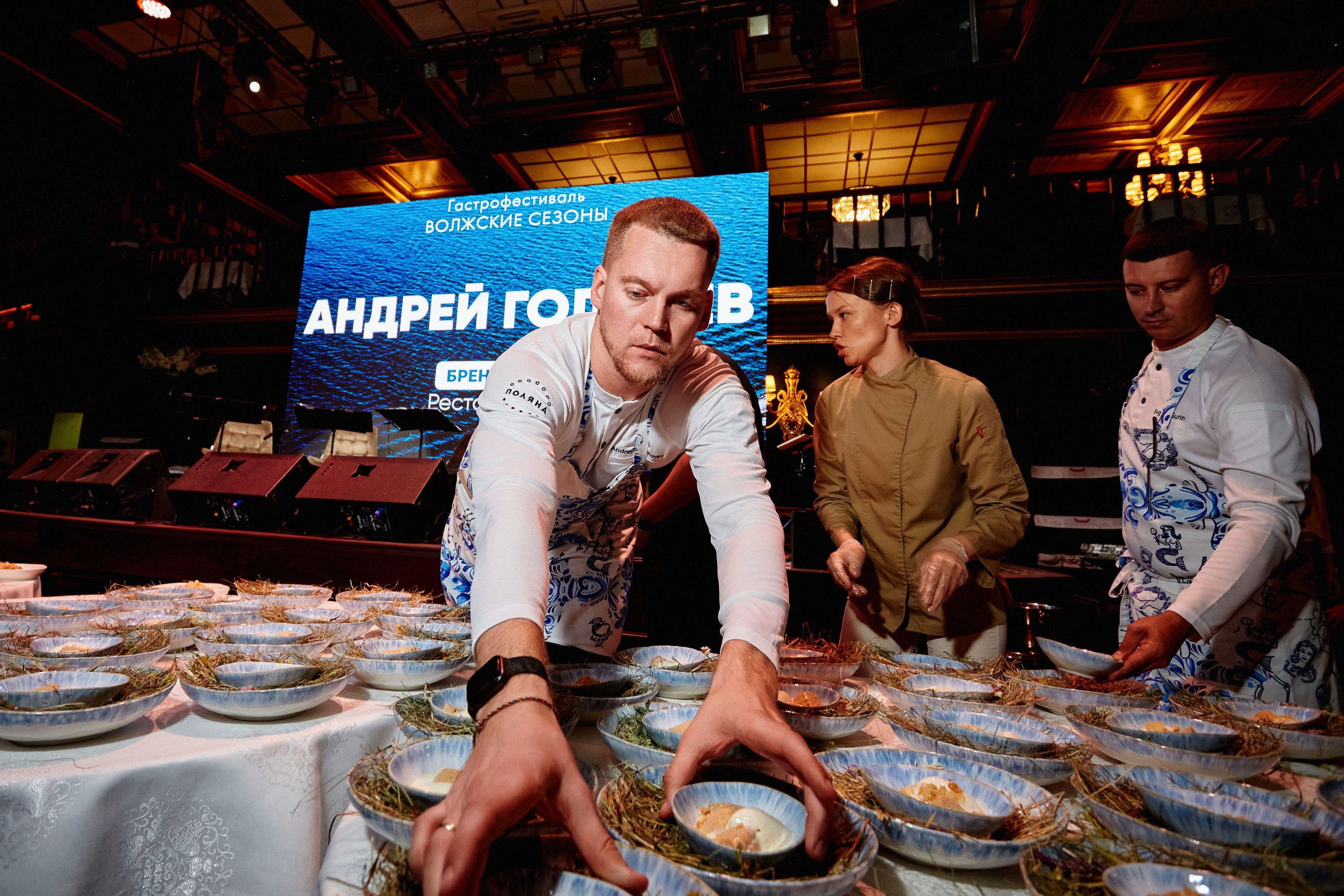 Фестиваль «Волжские сезоны». DENISOV ART (фото, видео, дизайн) САМАРА