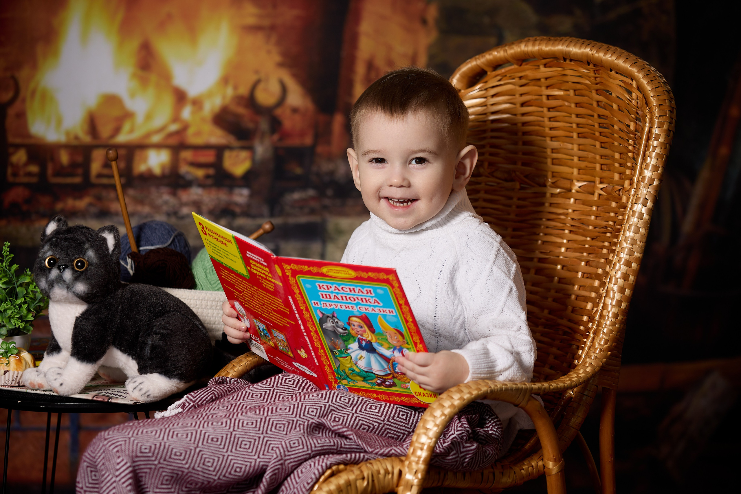 У камина. Детская выездная фотостудия