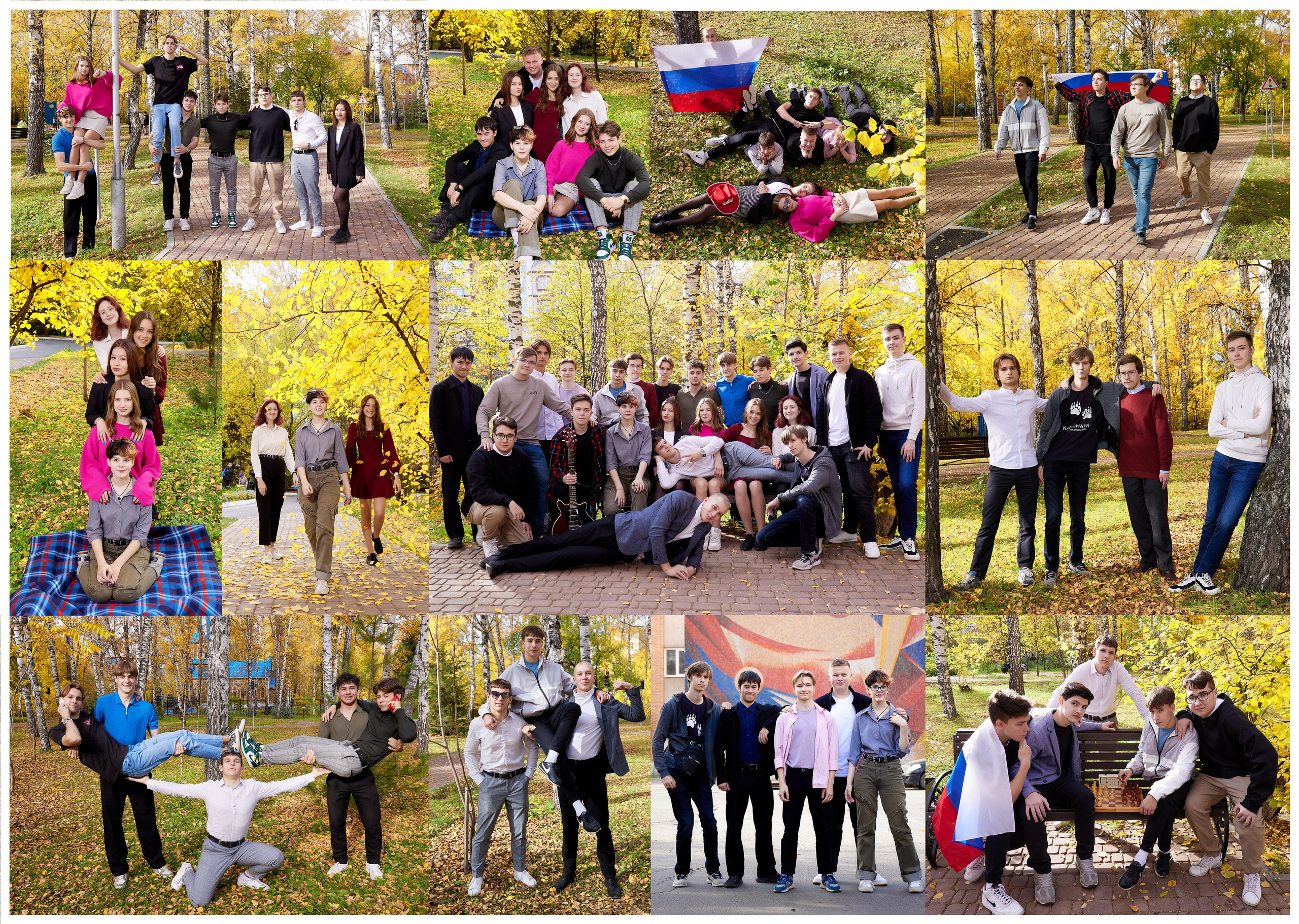 Школа 08. Детская выездная фотостудия