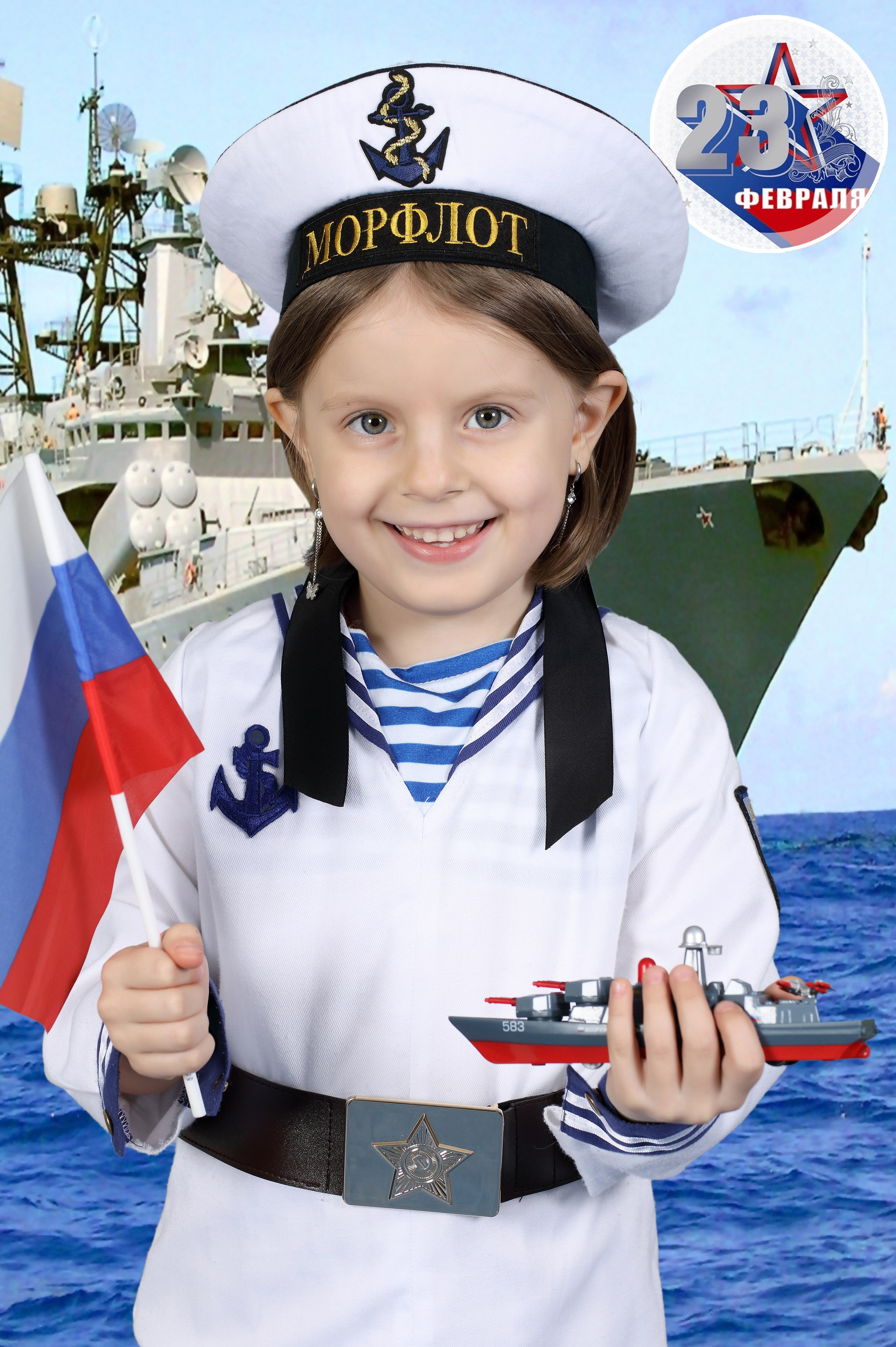 Морфлот. Детская выездная фотостудия