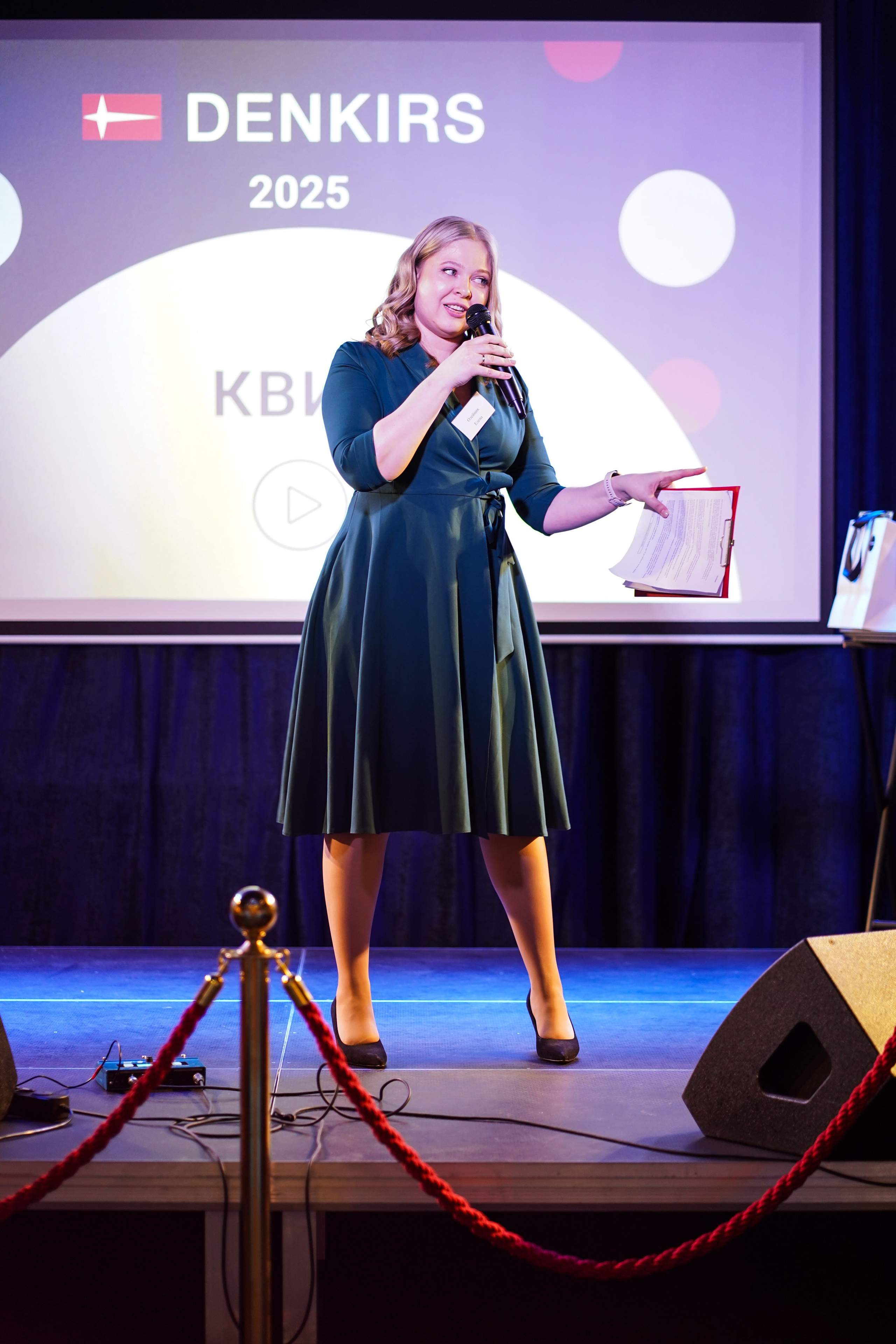 Корпоратив Denkirs. Фотограф