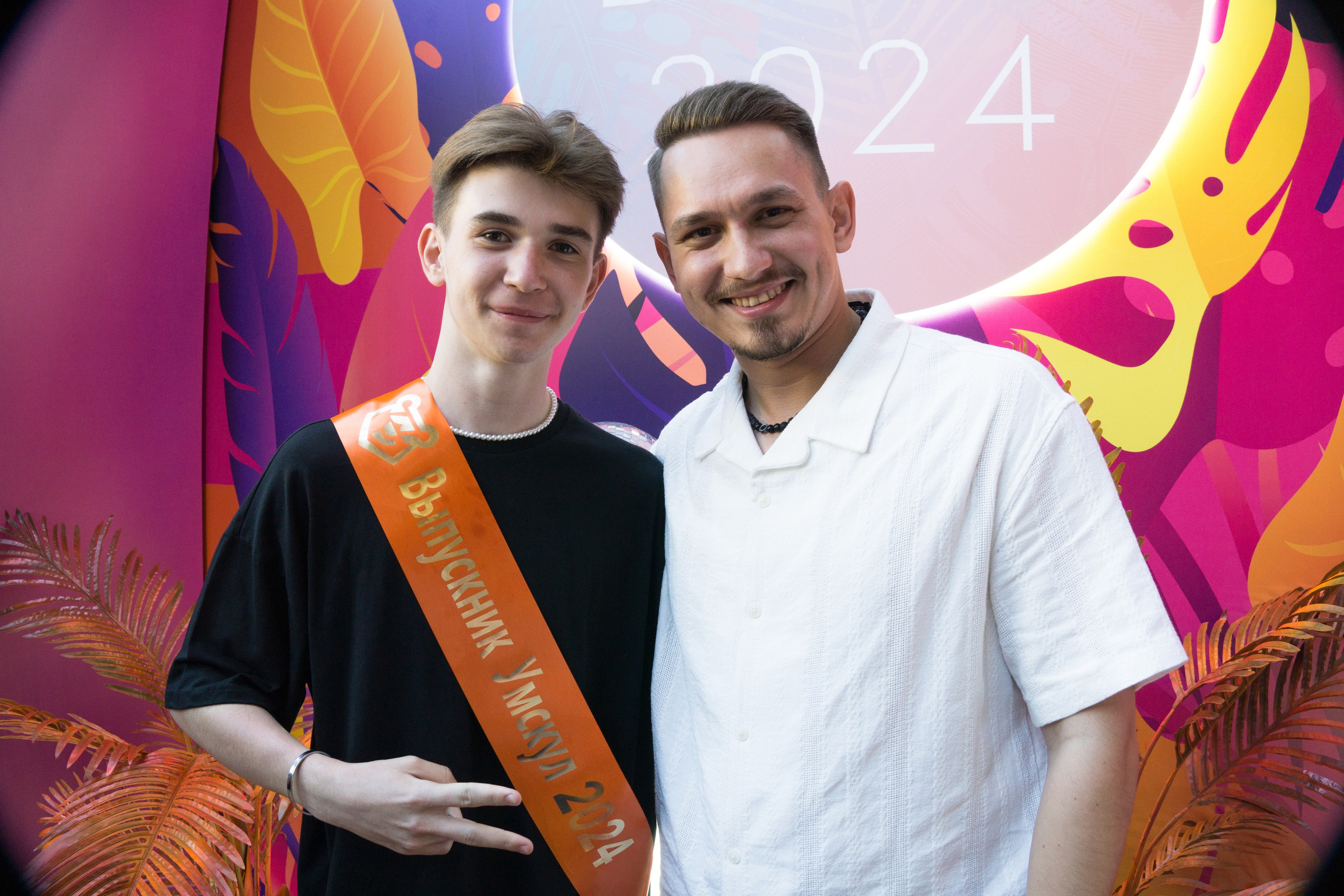 VK GIPSY Выпускной УМСКУЛ. Фотограф