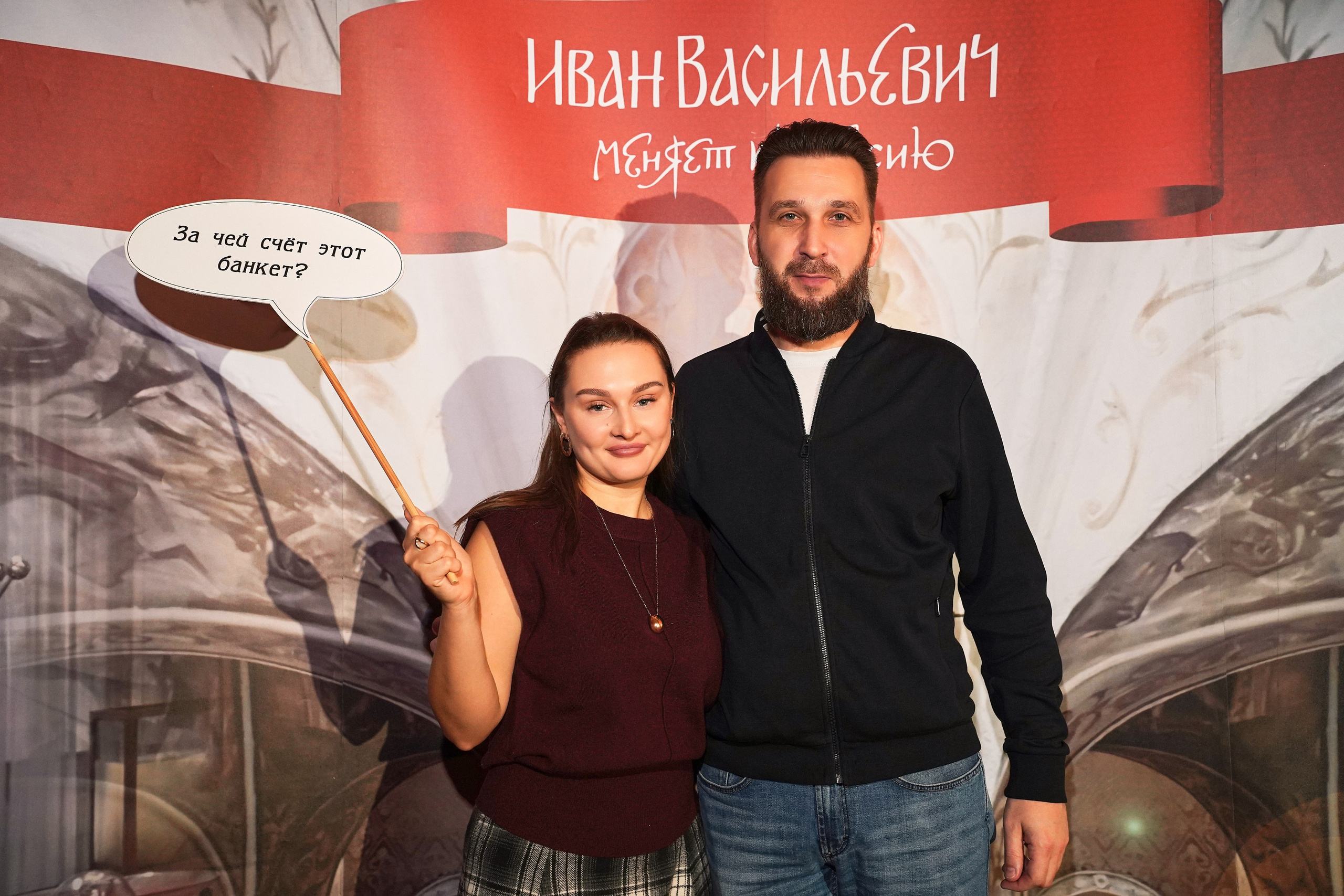 Корпоратив 2025 X5 TRANSPORT. Фотограф