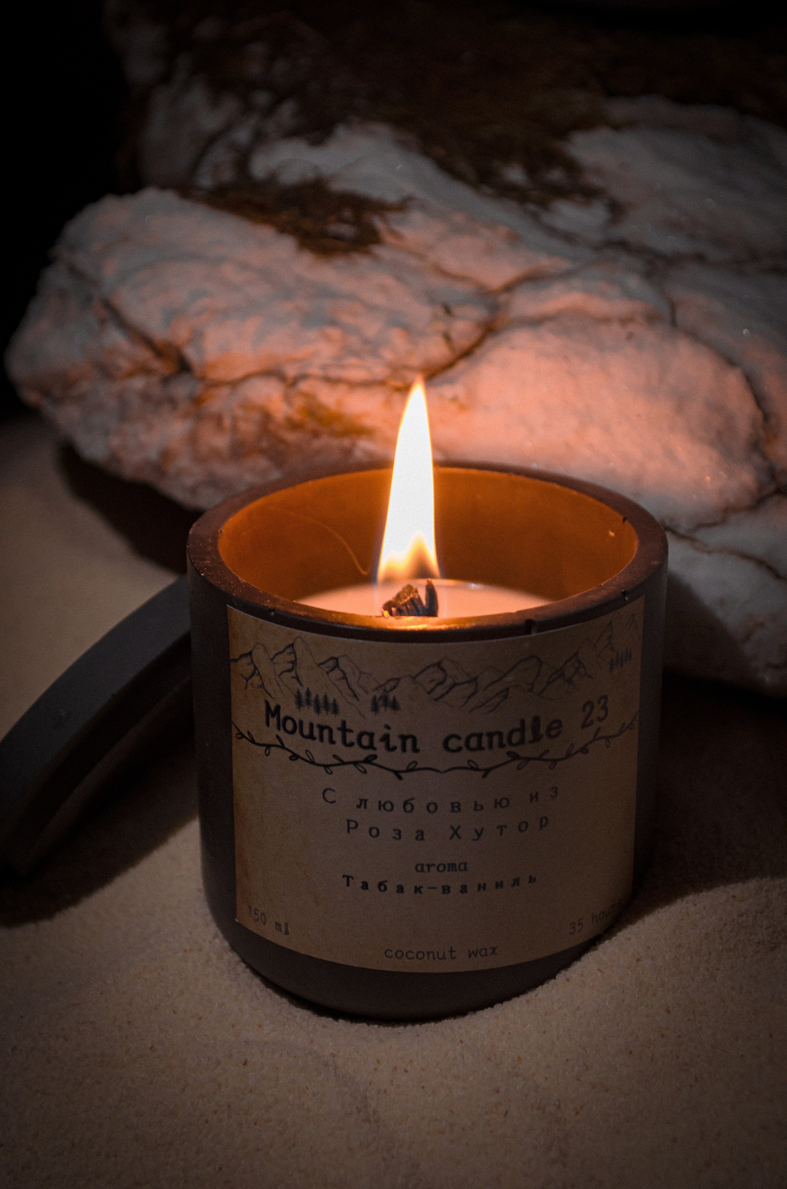 Свечи. Фотограф