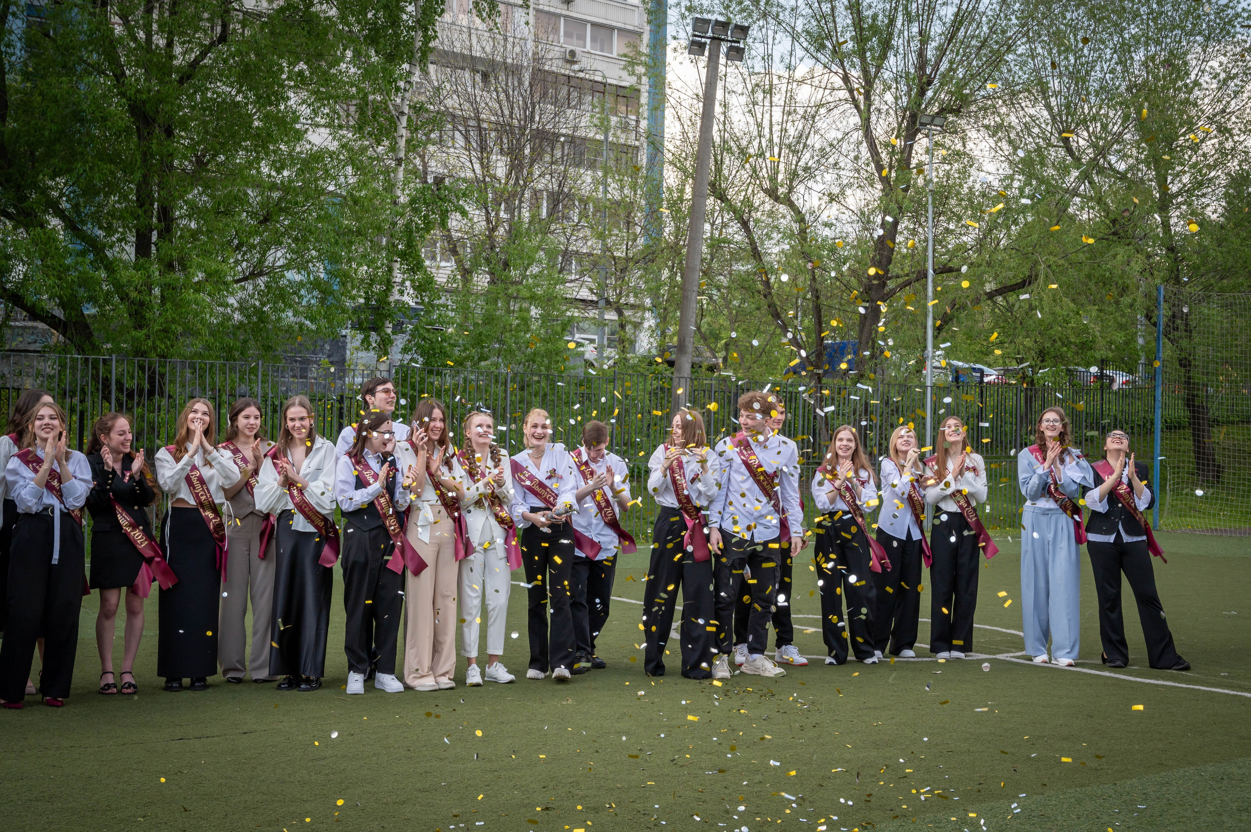 Последний звонок