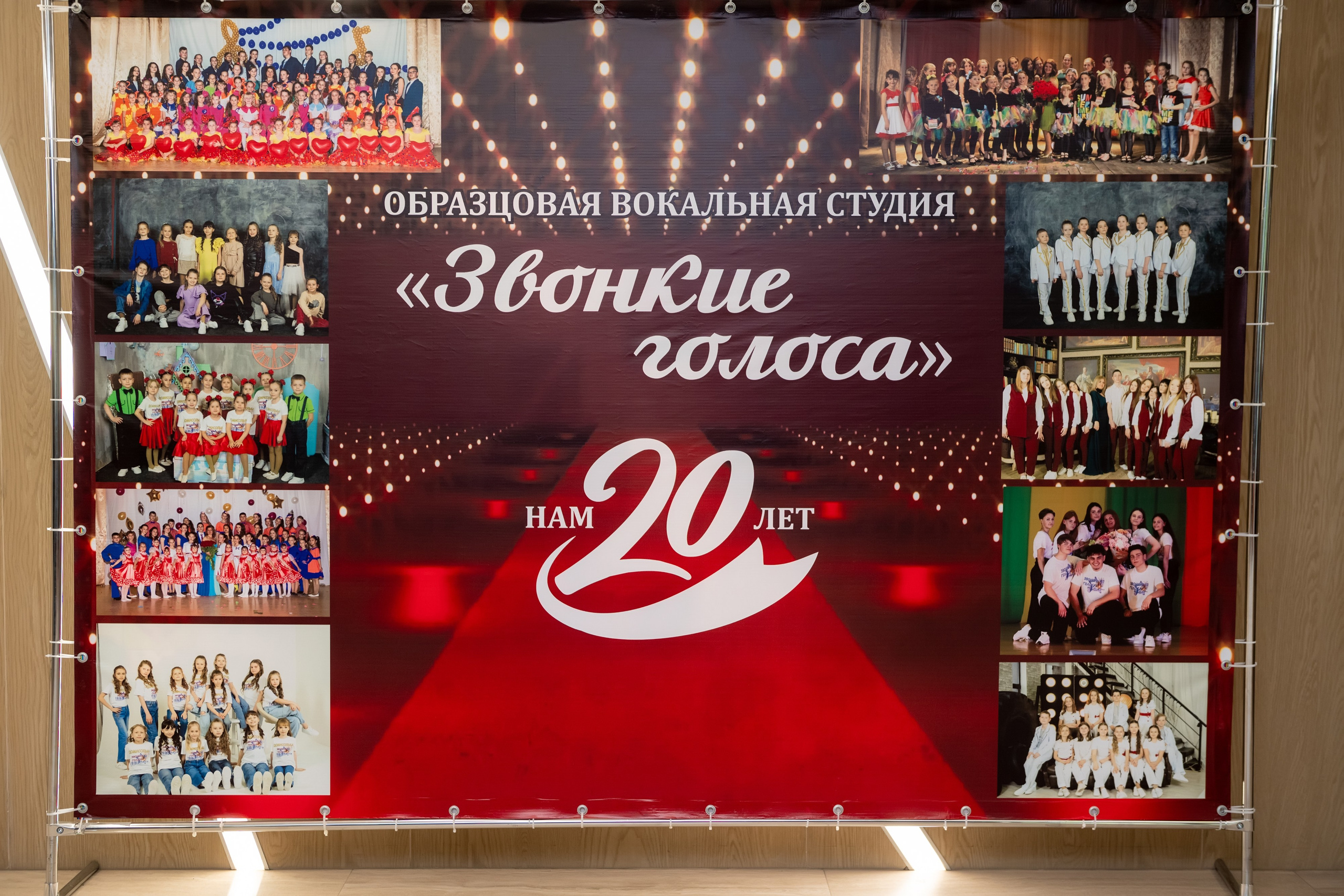 Концерты. Дом детской фотографии Арсюткиной Наталии™