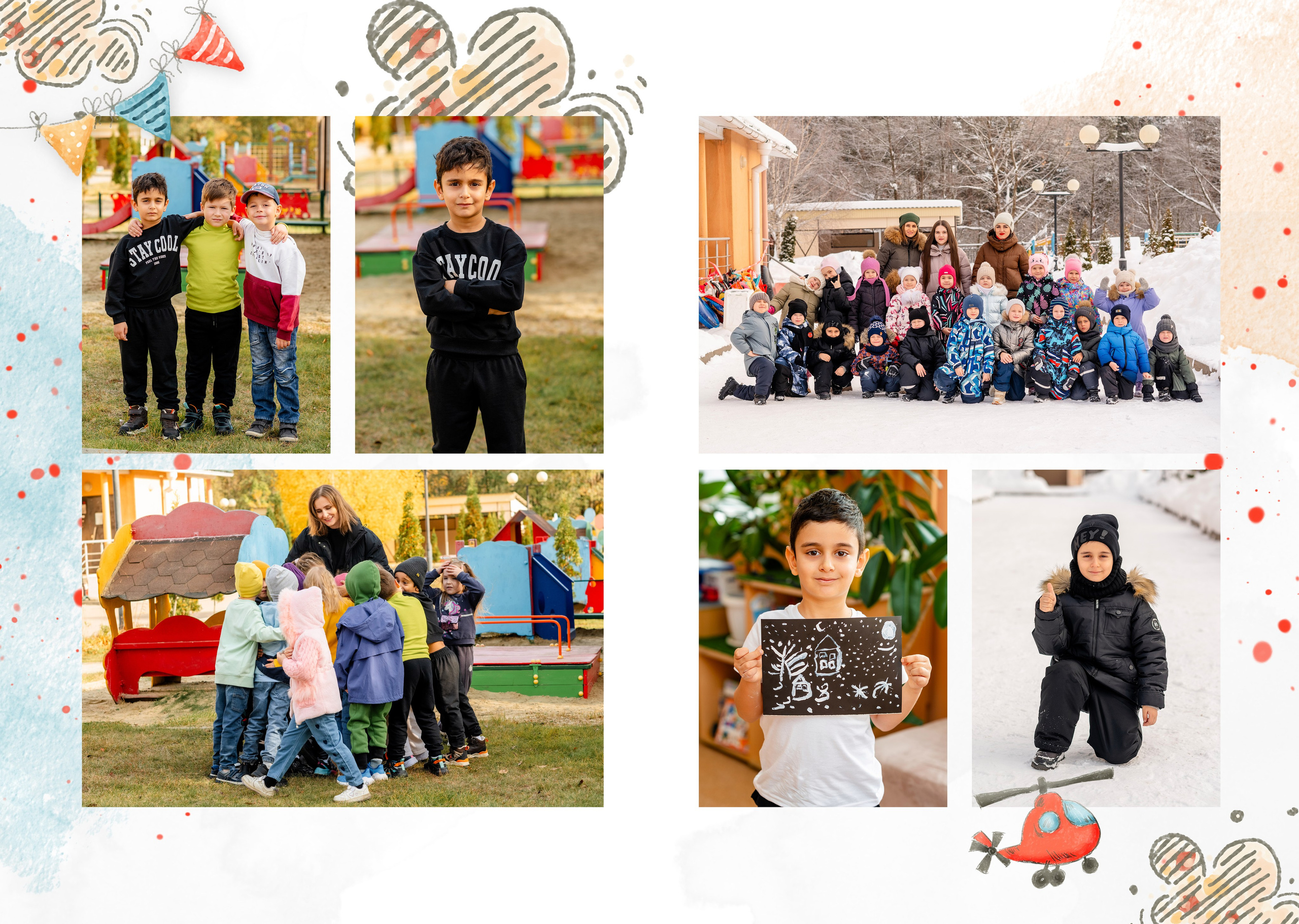 Дом детской фотографии Арсюткиной Наталии™