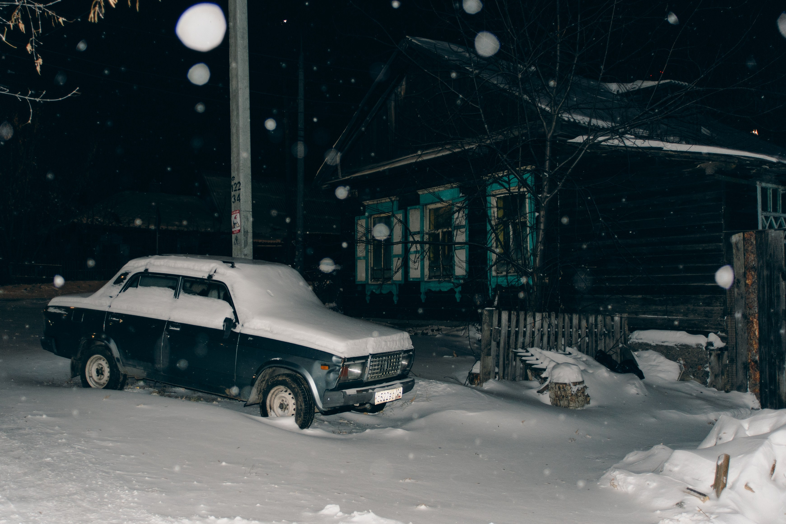Промежуточные объекты. Фотограф Алик Мелконян