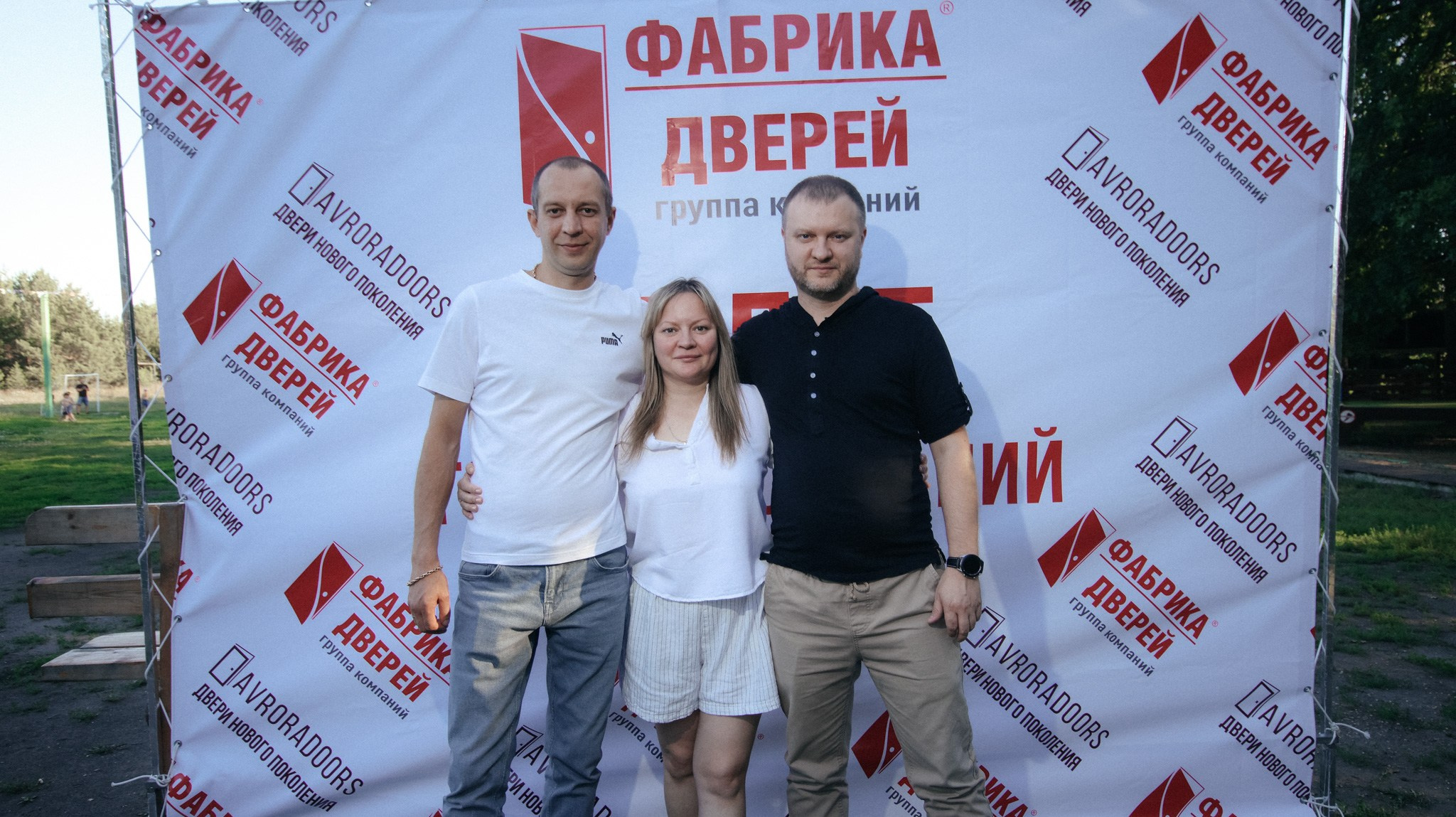 Фабрика Дверей. Свадебный и репортажный фотограф Дмитрий Кононенко