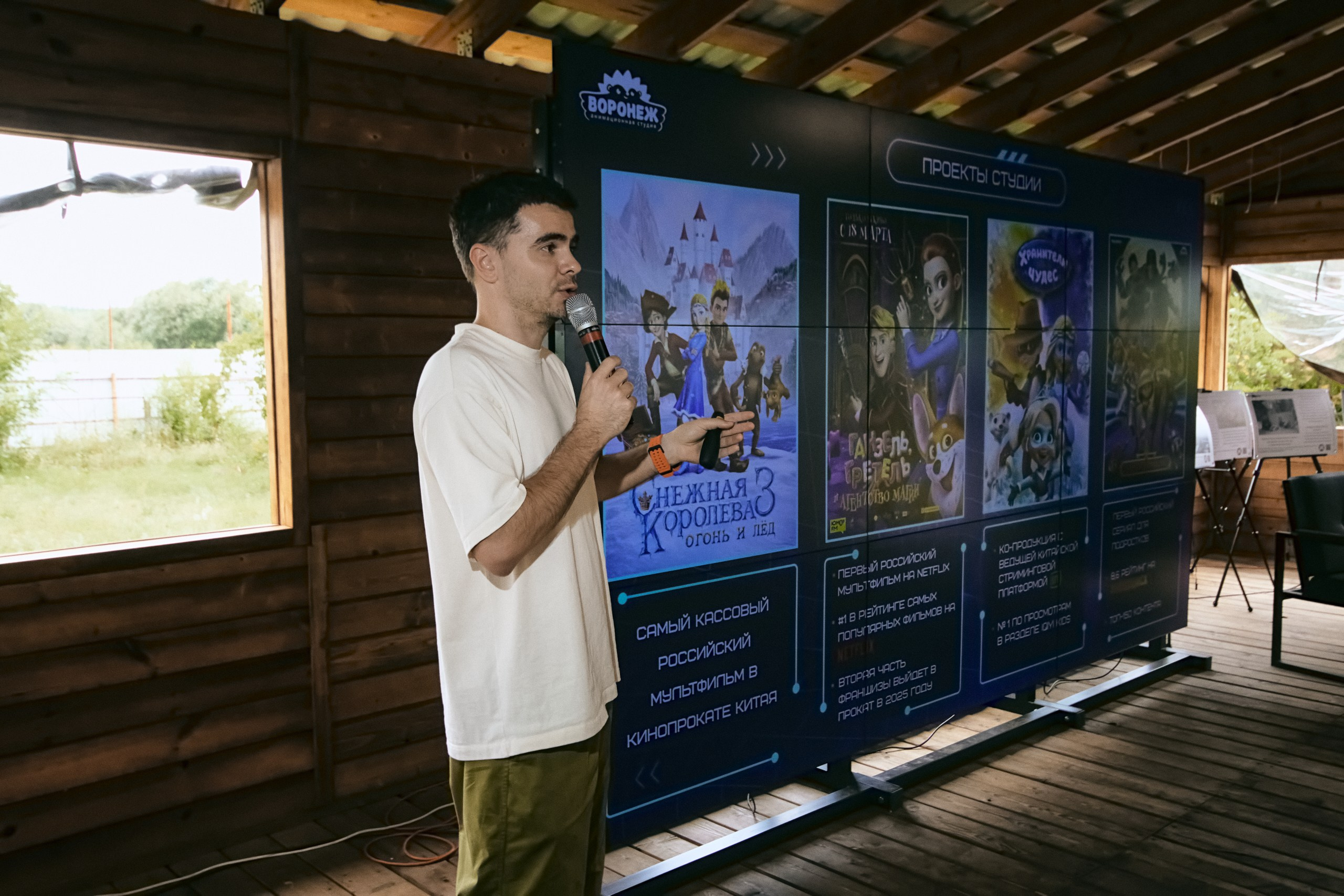 Молгород 2025 Смена 2. Свадебный и репортажный фотограф Дмитрий Кононенко