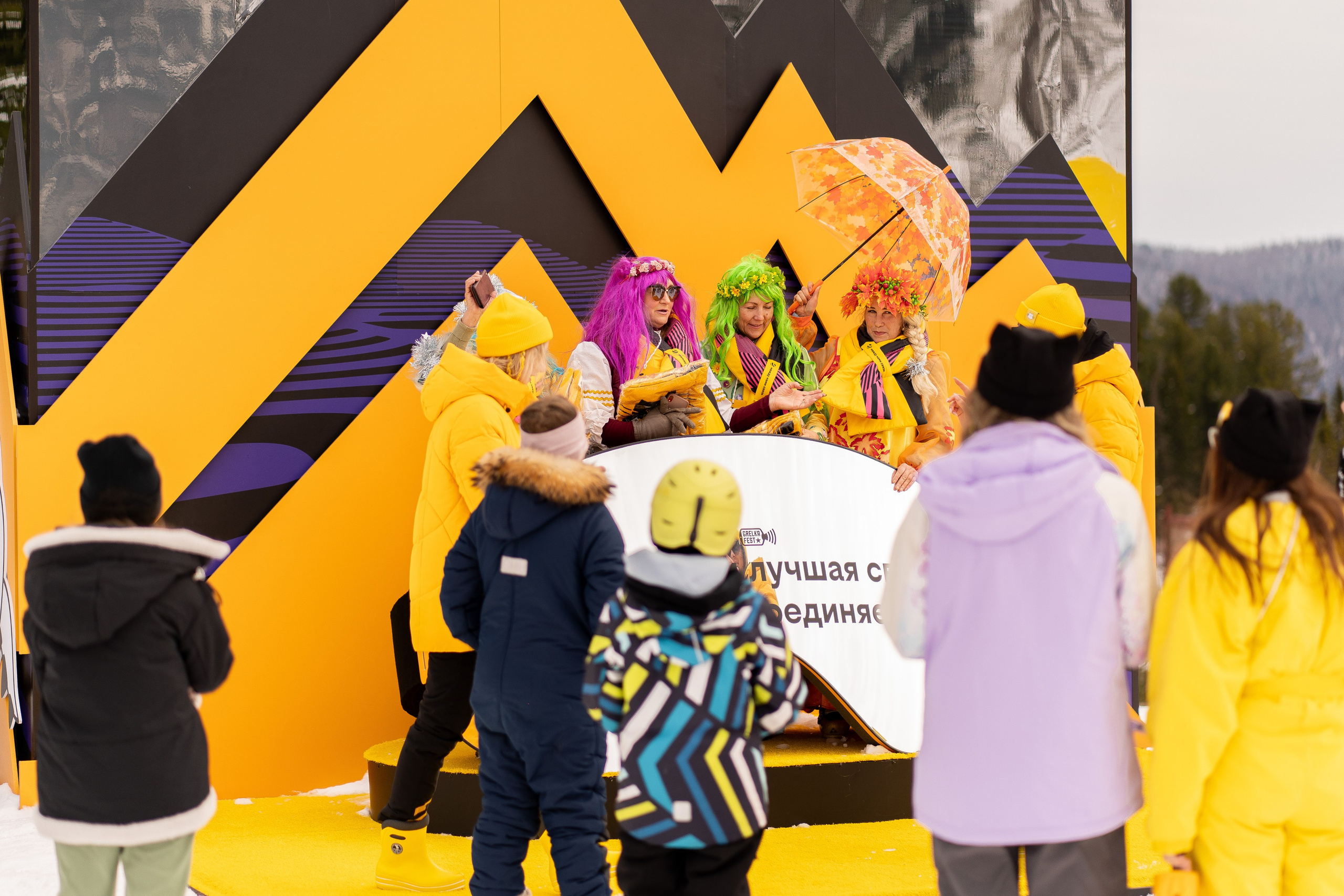 Грелка 13.04.24. Анастасия Паршукова — фотограф Шерегеш Новосибирск