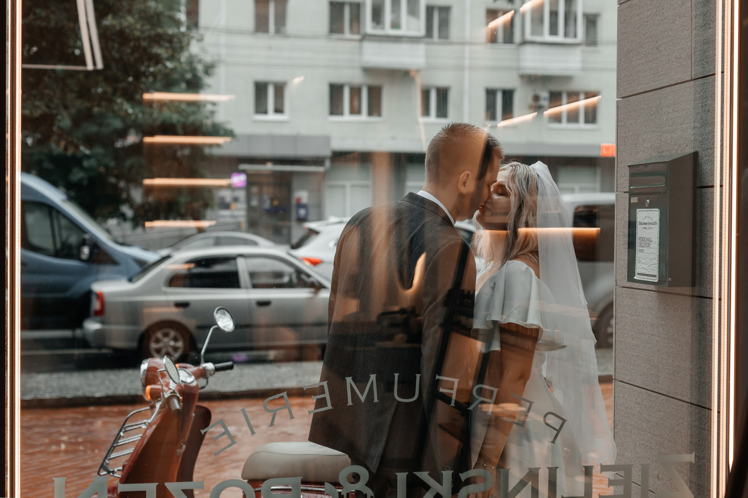 Михаил и Кристина. Марина Шаймухаметова. Фотограф в Уфе