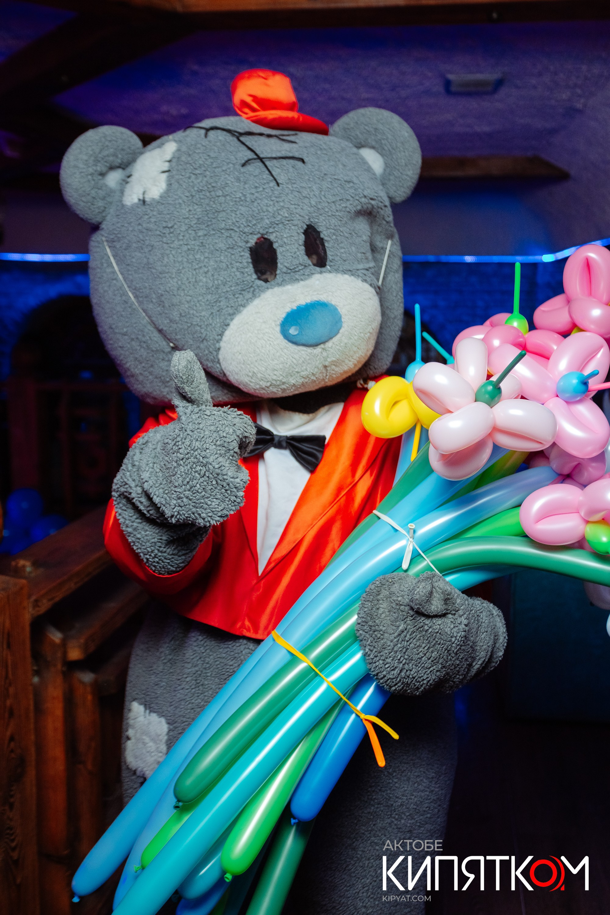 Актобе Кипятком