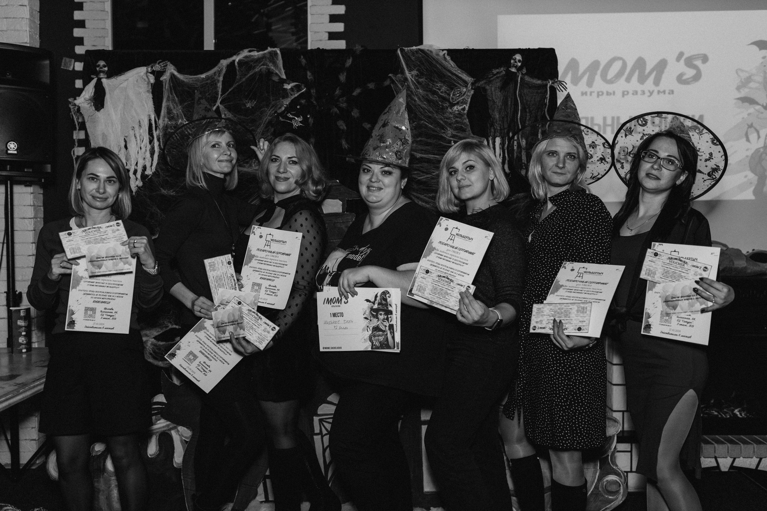 Квиз. I MOM'S. Свадебный фотограф. Москва и Московская Область